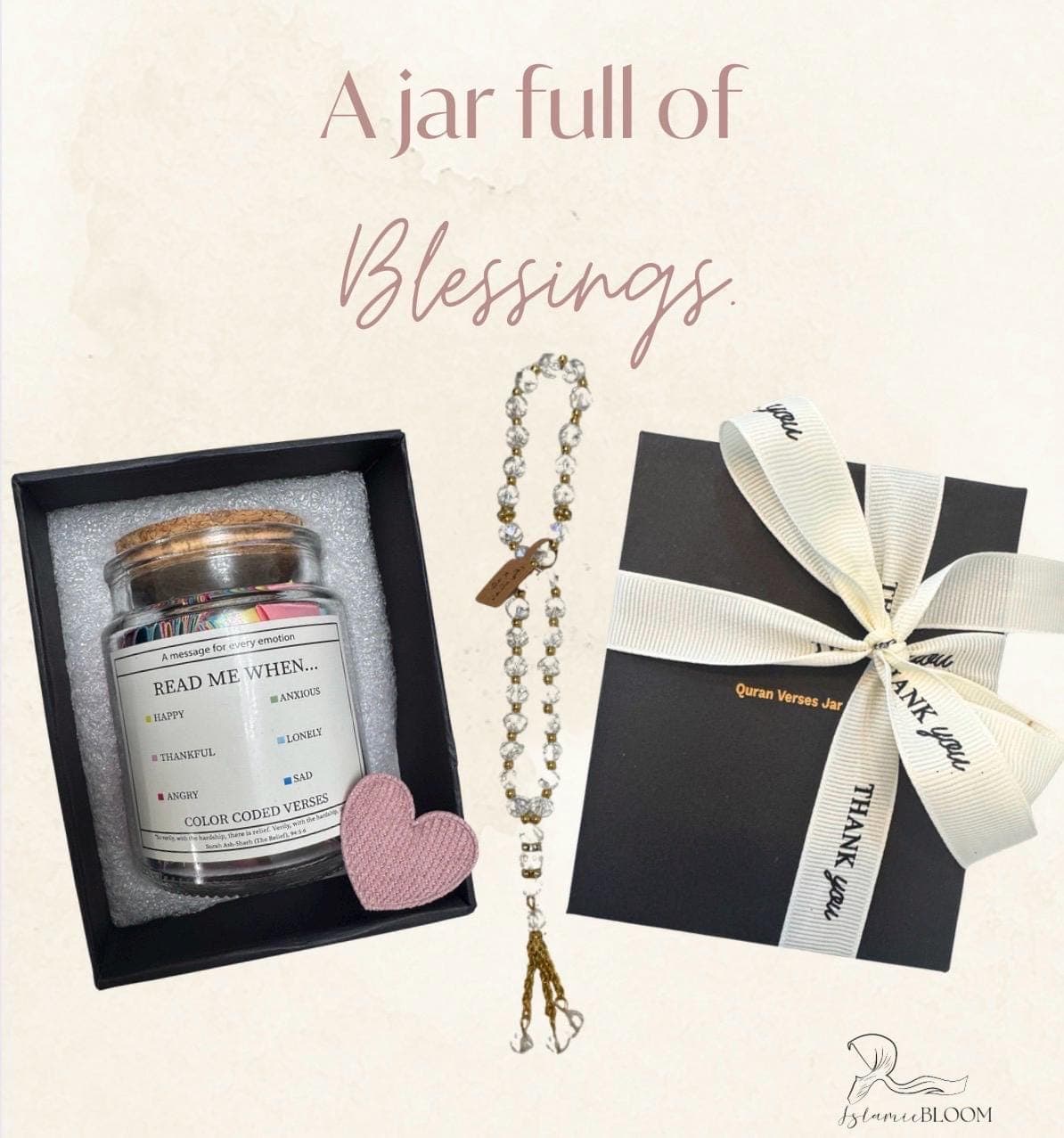 Quran Verse Jar Gift Set | Islamic Comfort, Eid & Ramadan