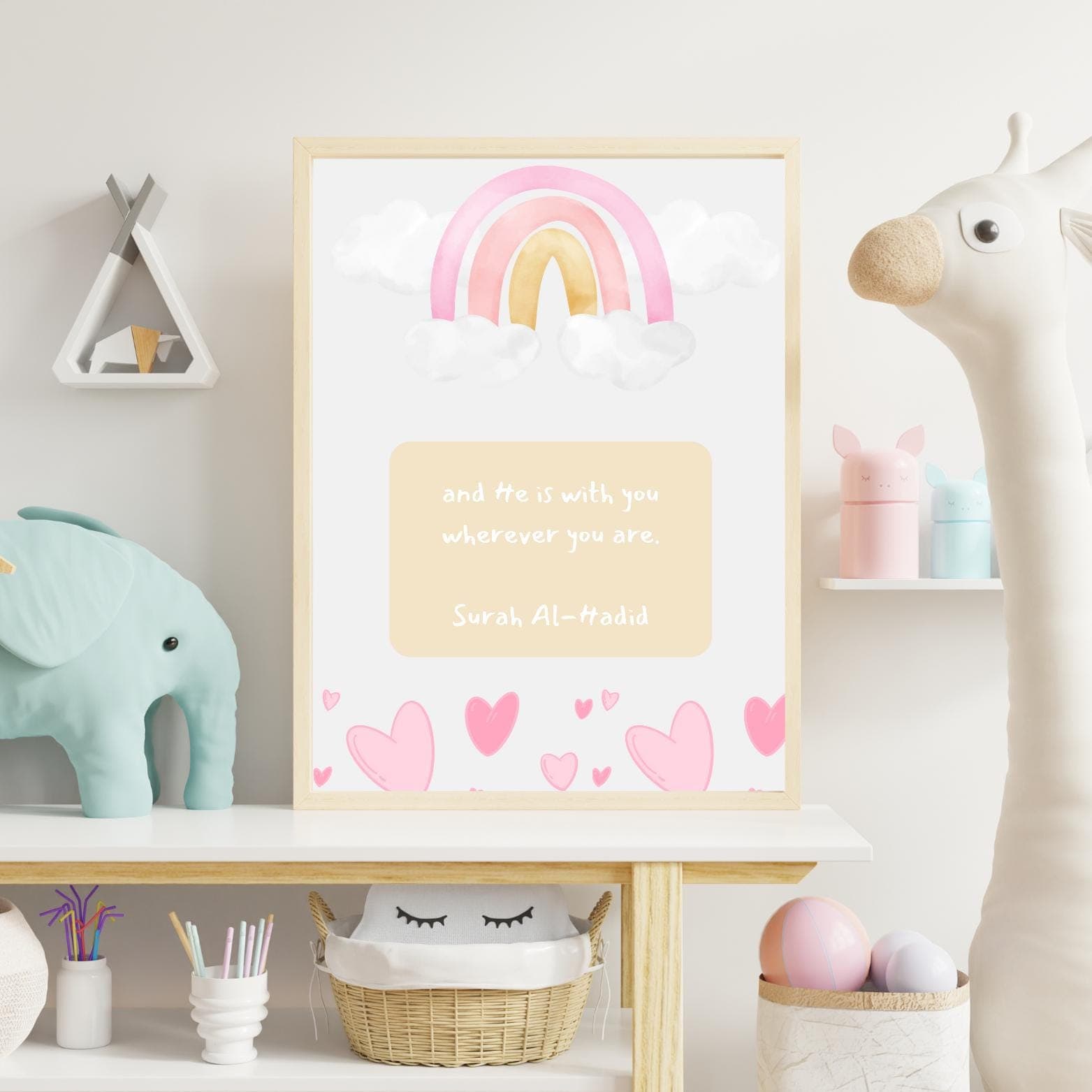 Islamic Nursery Art | Watercolor Rainbow, Quran Verse (Digital Download) - image 3