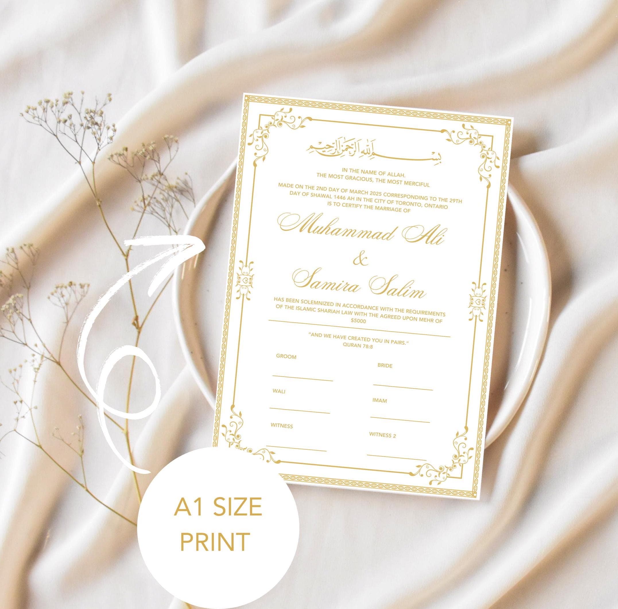 Personalized Nikkah Certificate | Islamic Marriage Contract (Digital Download) - image 3