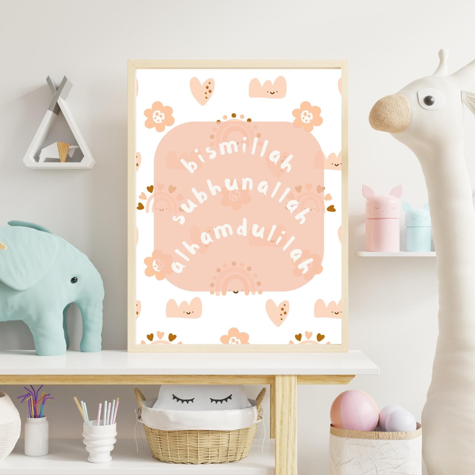 Islamic Nursery Art | Bismillah, Subhanallah, Alhamdulillah (Digital Download) Muslim Girl Room - image 3