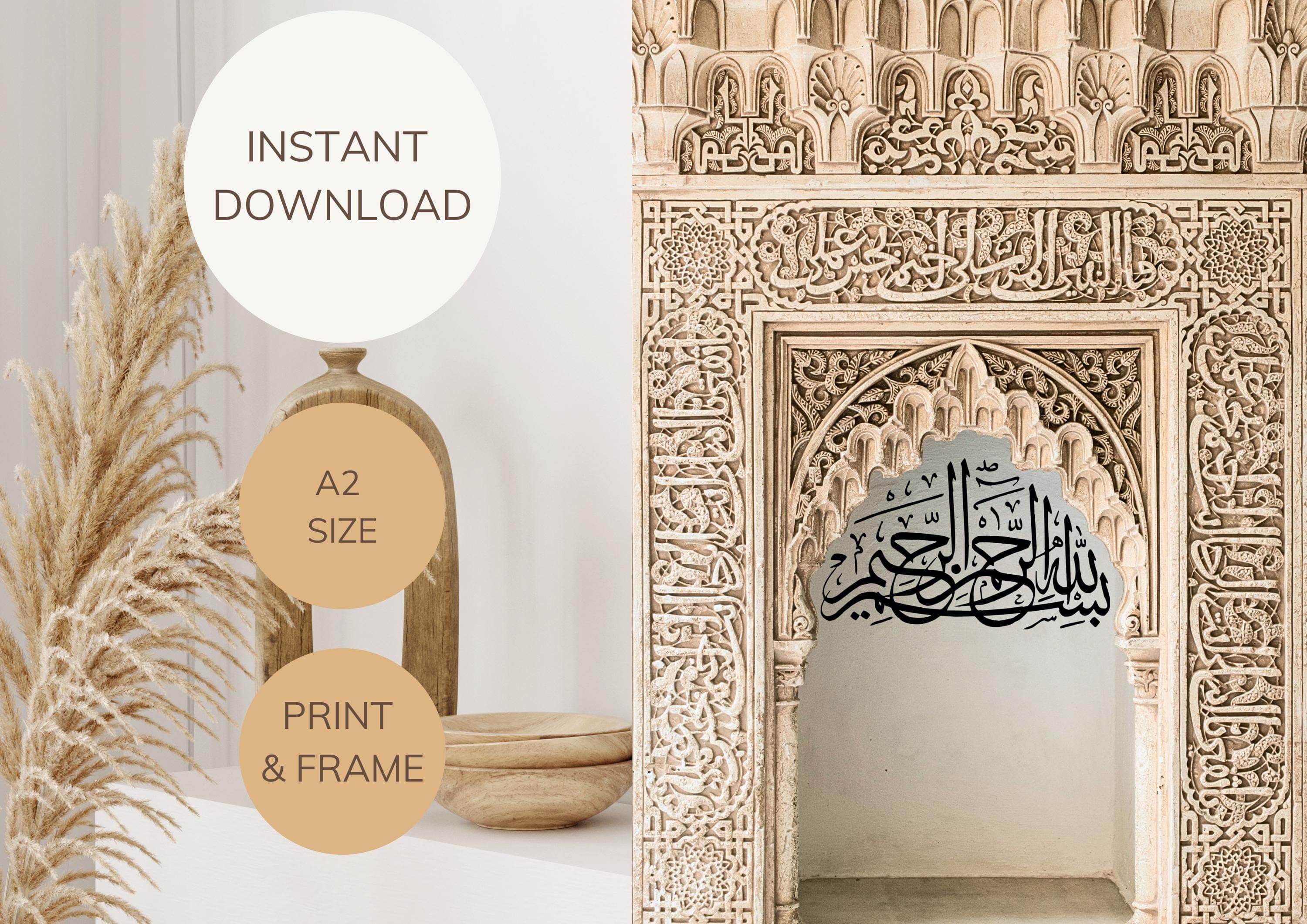 Bismillah Islamic Arch Wall Art | Muslim Home Decor (Digital Download) - image 3