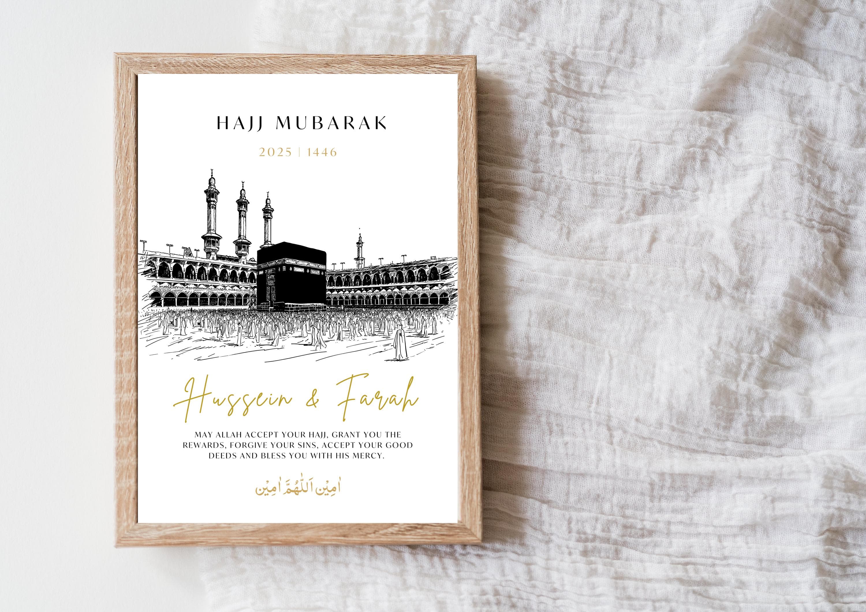 Personalized Hajj Mubarak Print | Islamic Gift (Digital Download) - image 3