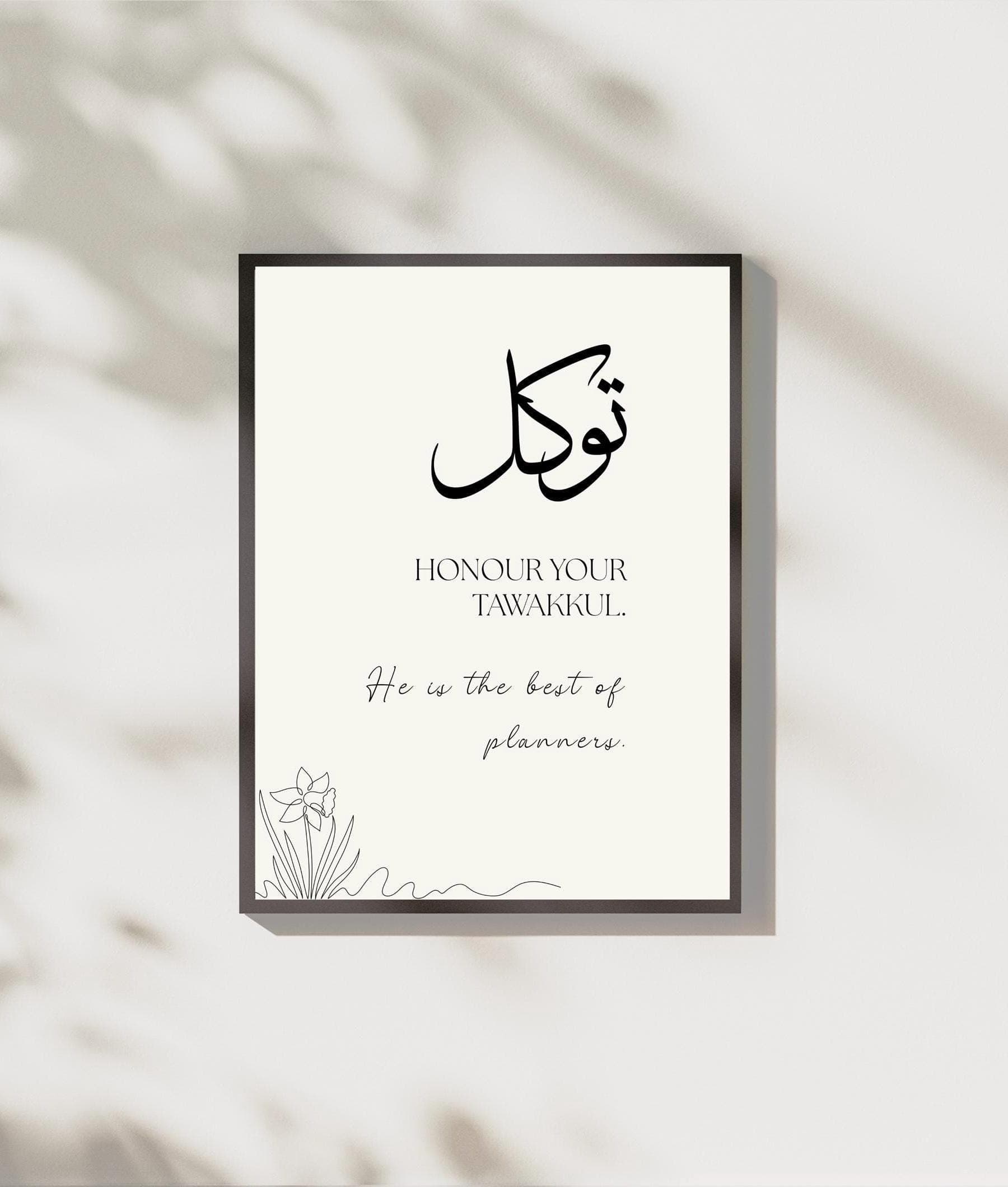 Islamic Wall Art: Muslim Home Decor (Digital Download) Tawakul Minimal Design