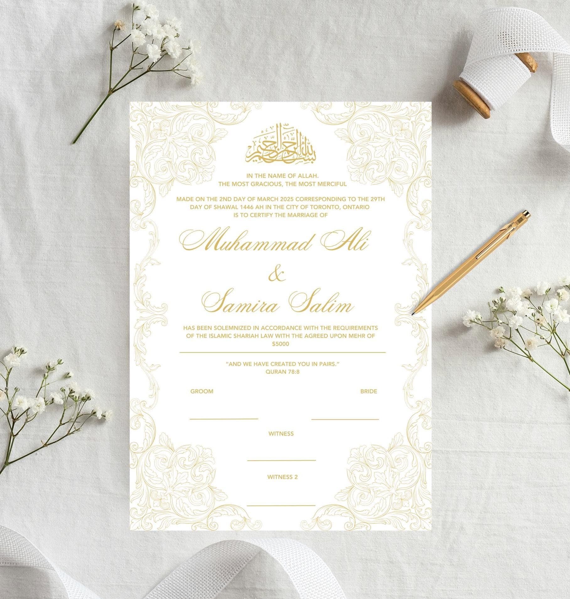 Personalized Islamic Nikkah Contract | Minimalist Wedding Certificate (Digital PDF)