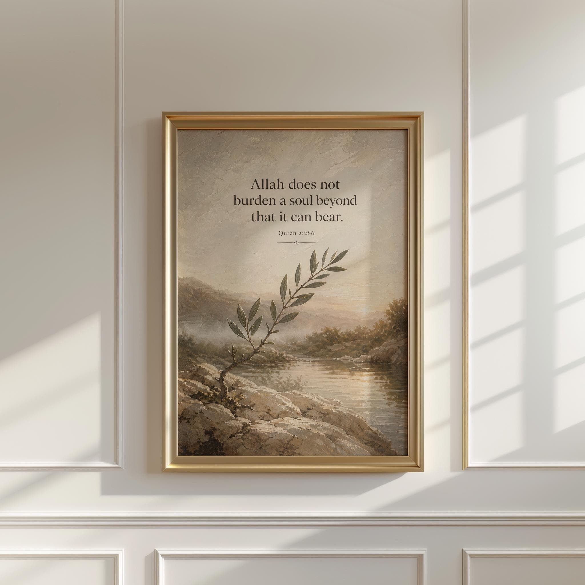Quran Verse Wall Art, Allah Does Not Burden A Soul Islamic Print, Olive Branch Muslim Gift Poster, Neutral Islamic Decor - image 4