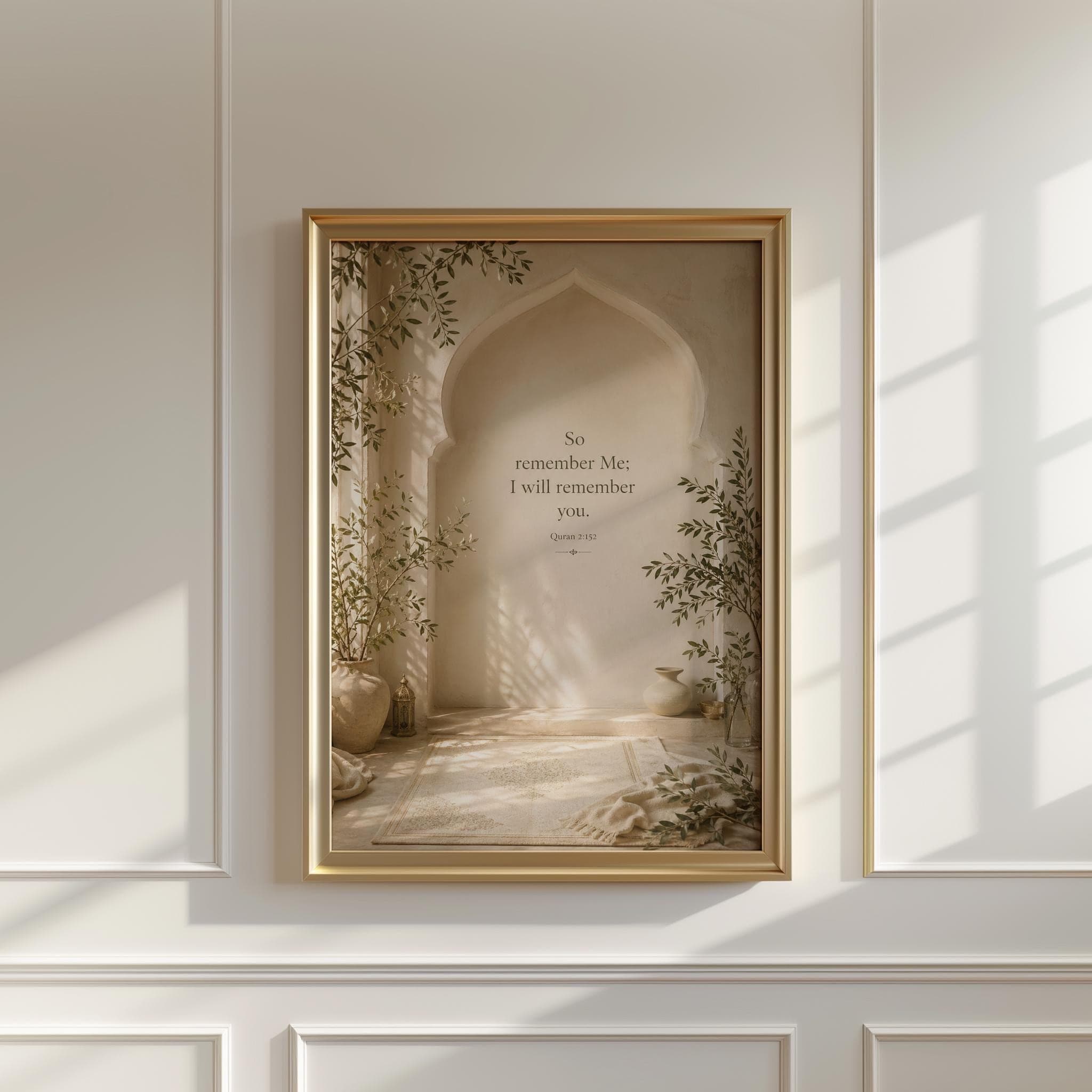 Islamic Quran Verse Wall Art, Remember Me Print, Feminine Muslim Prayer Room Decor, Neutral Ramadan Islamic Poster - image 4