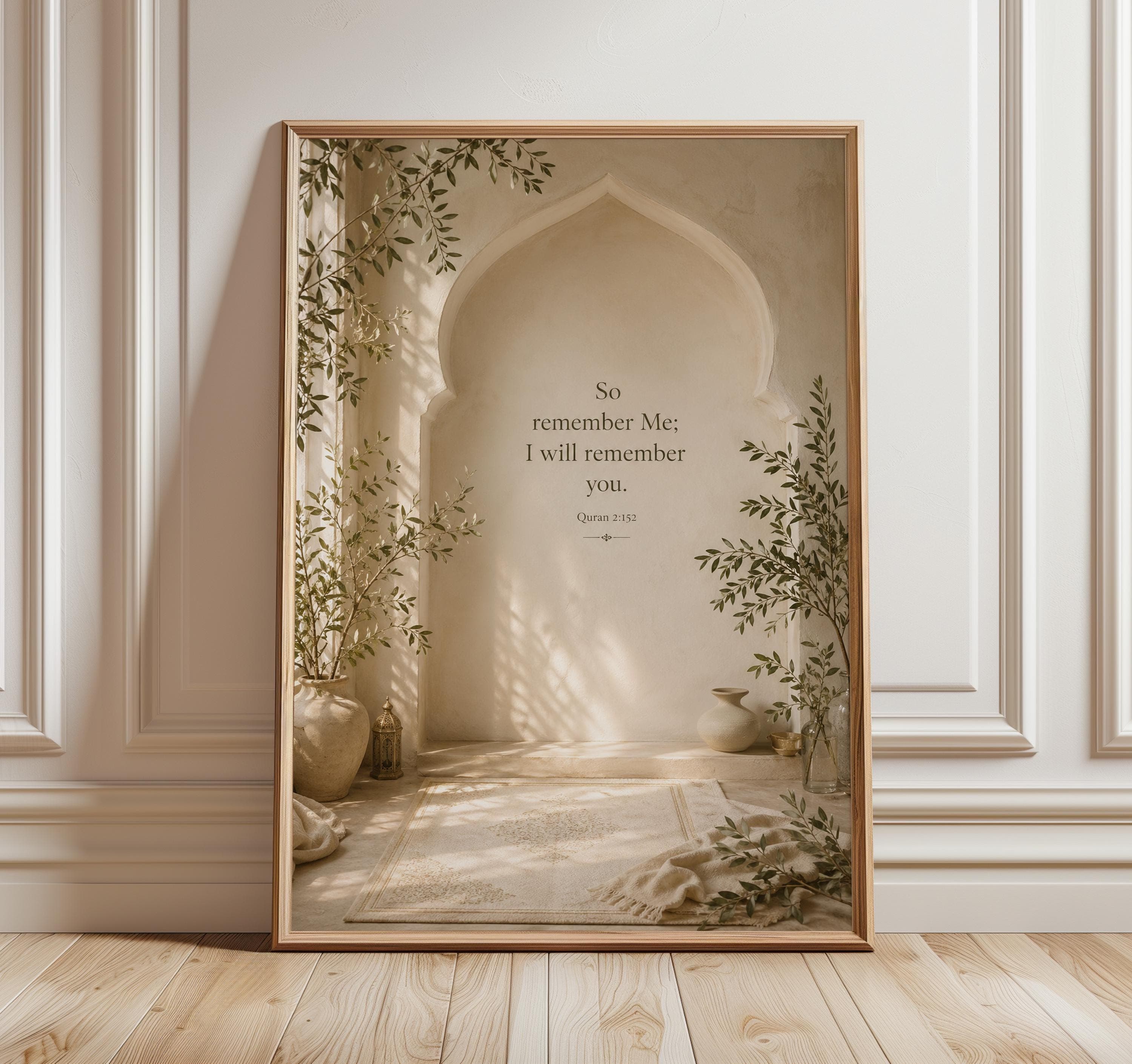 Islamic Quran Verse Wall Art, Remember Me Print, Feminine Muslim Prayer Room Decor, Neutral Ramadan Islamic Poster