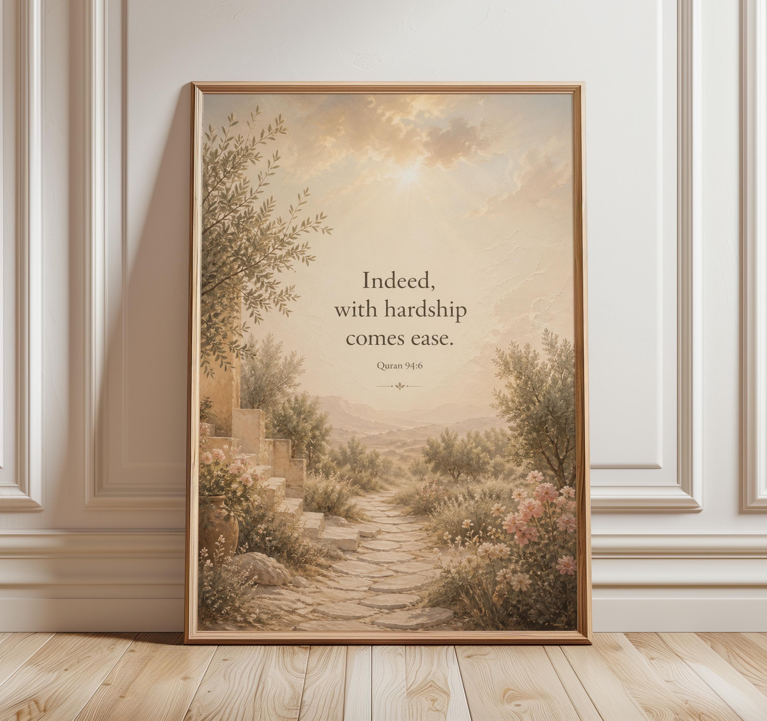 Quran Verse Wall Art Print, With Hardship Comes Ease, Islamic Wall Art, Muslim Gift, Neutral Prayer Room Decor