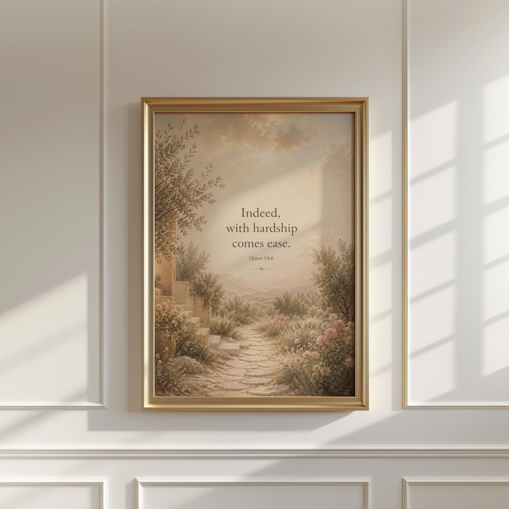 Quran Verse Wall Art Print, With Hardship Comes Ease, Islamic Wall Art, Muslim Gift, Neutral Prayer Room Decor - image 4