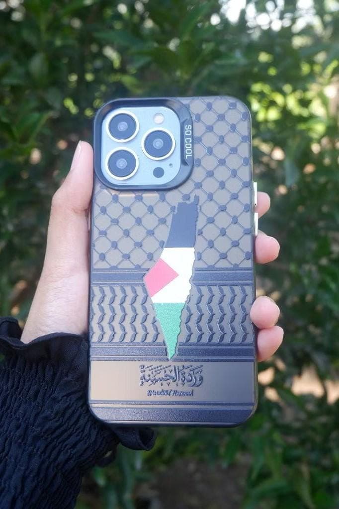 Palestine Map Keffiyeh Phone Case, UV Print Silicone Cover