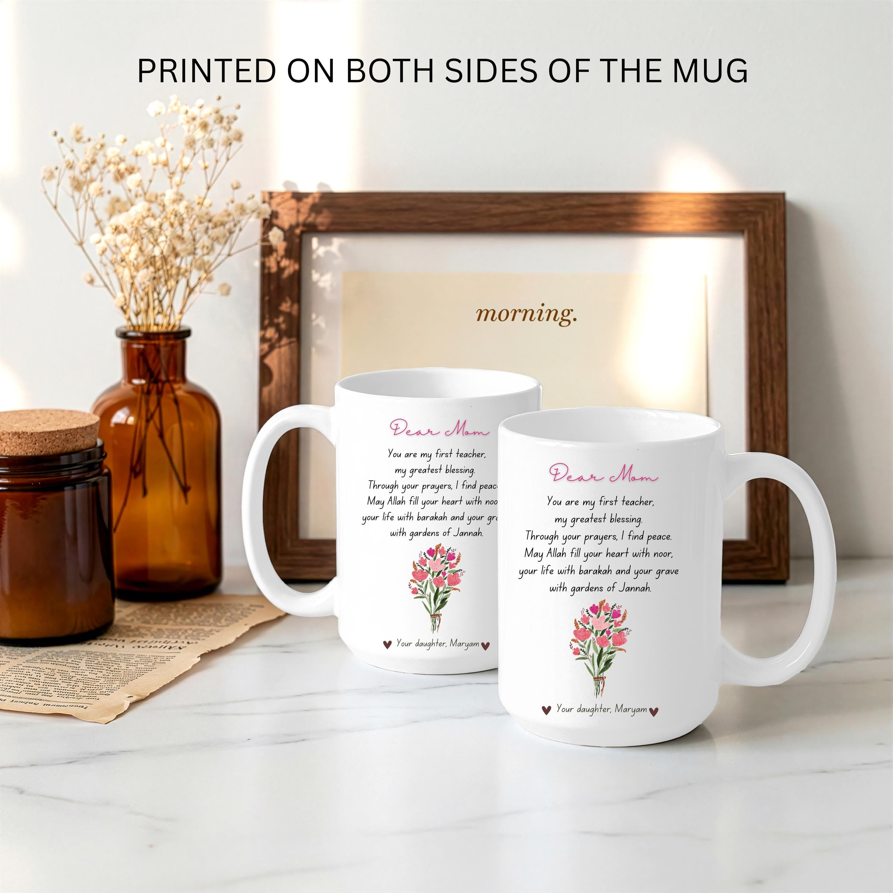 Muslim Mom Mug-Ceramic Coffee Cups 11oz 15oz-Ummi-Muslim Mom Gift-Ramadan Eid Gifts For Islamic Mama from Daughter-Son-Family-Hijabi Mother - image 3