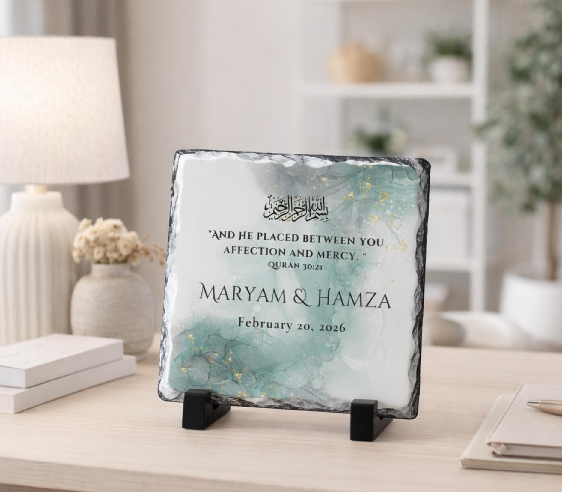 Islamic Wedding Stone Slate-Muslim Wedding Frame-Muslim Couple Plaque-Nikkah Gifts-Engagement-Wedding Plaque-Groom Bridal Gifts