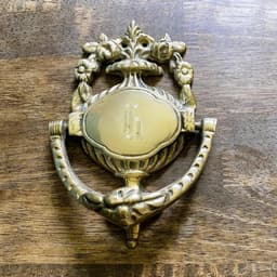 AnyoneSayVintage