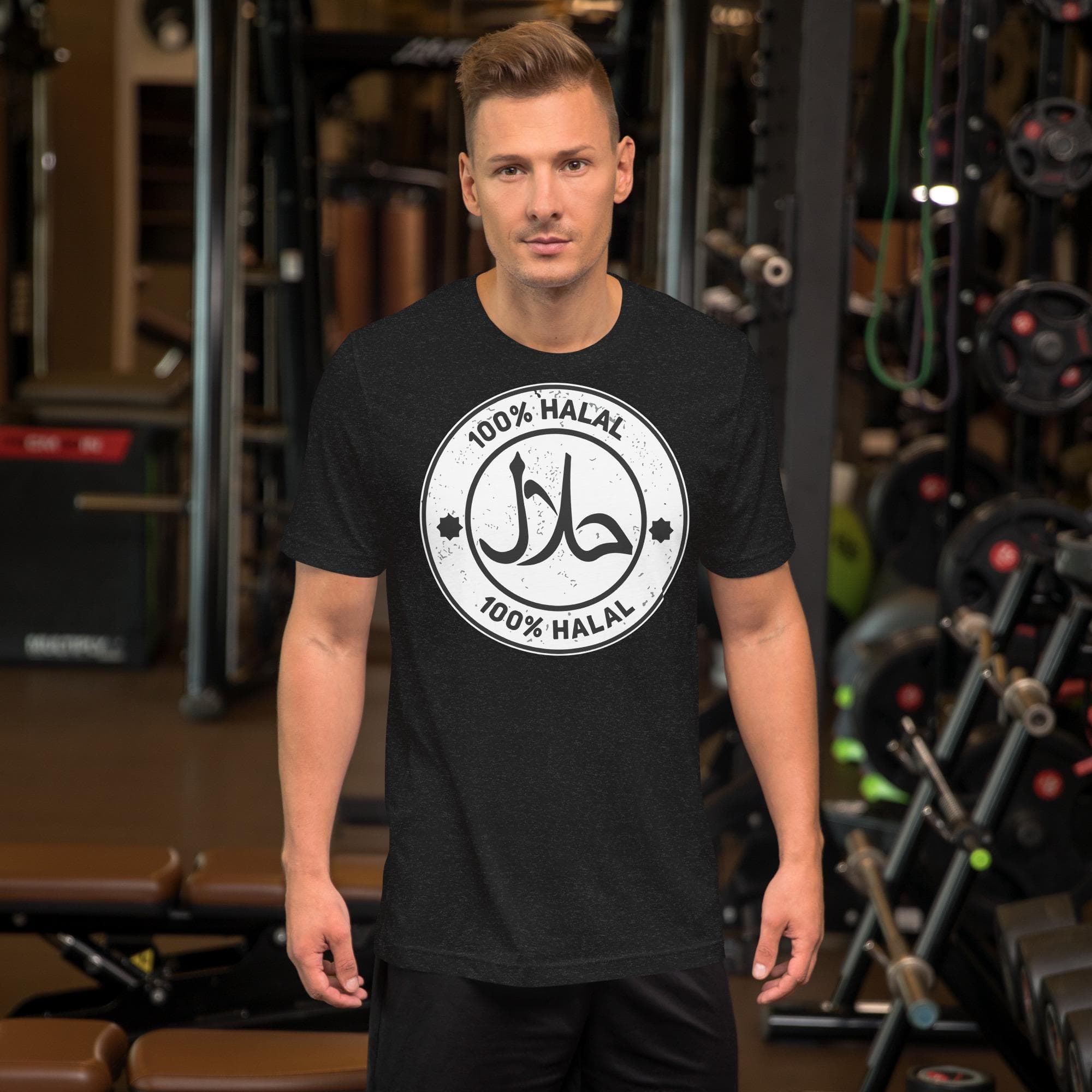 Halal 100 percent Halal Muslim funny Devoted Muslim Religion t-shirt