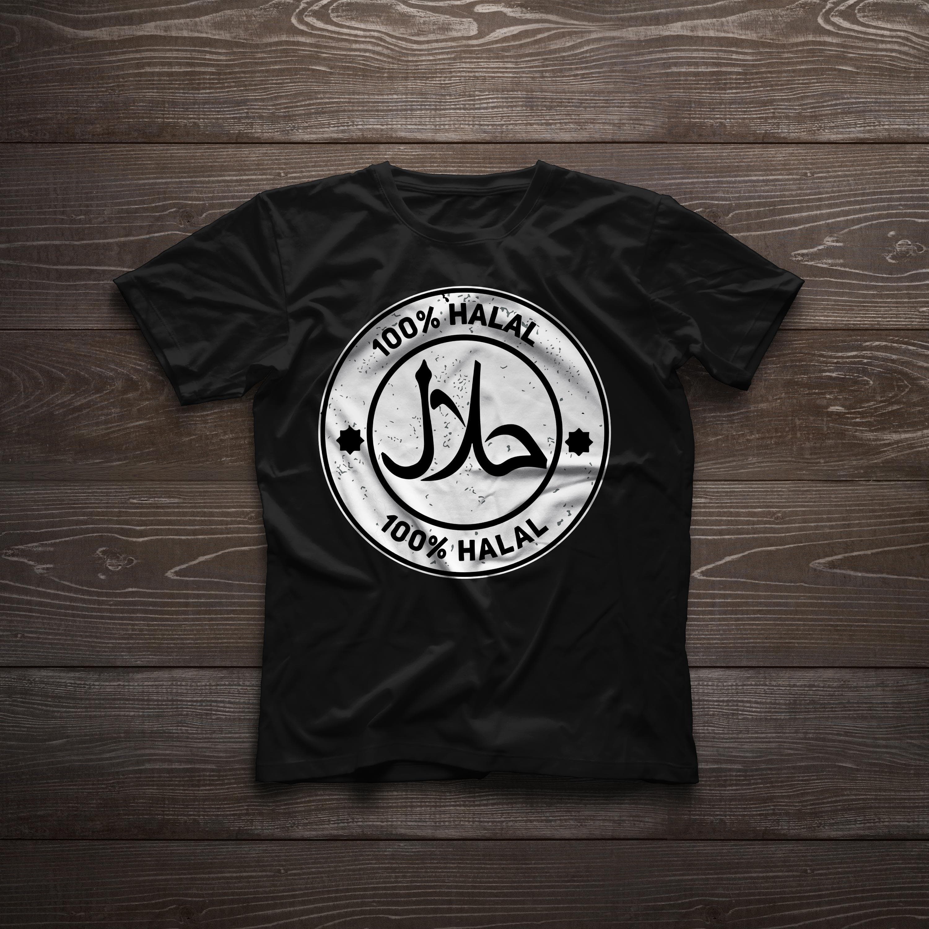 Funny Halal Muslim Halal Sign Cool Devoted Muslim Muslim joke Gift