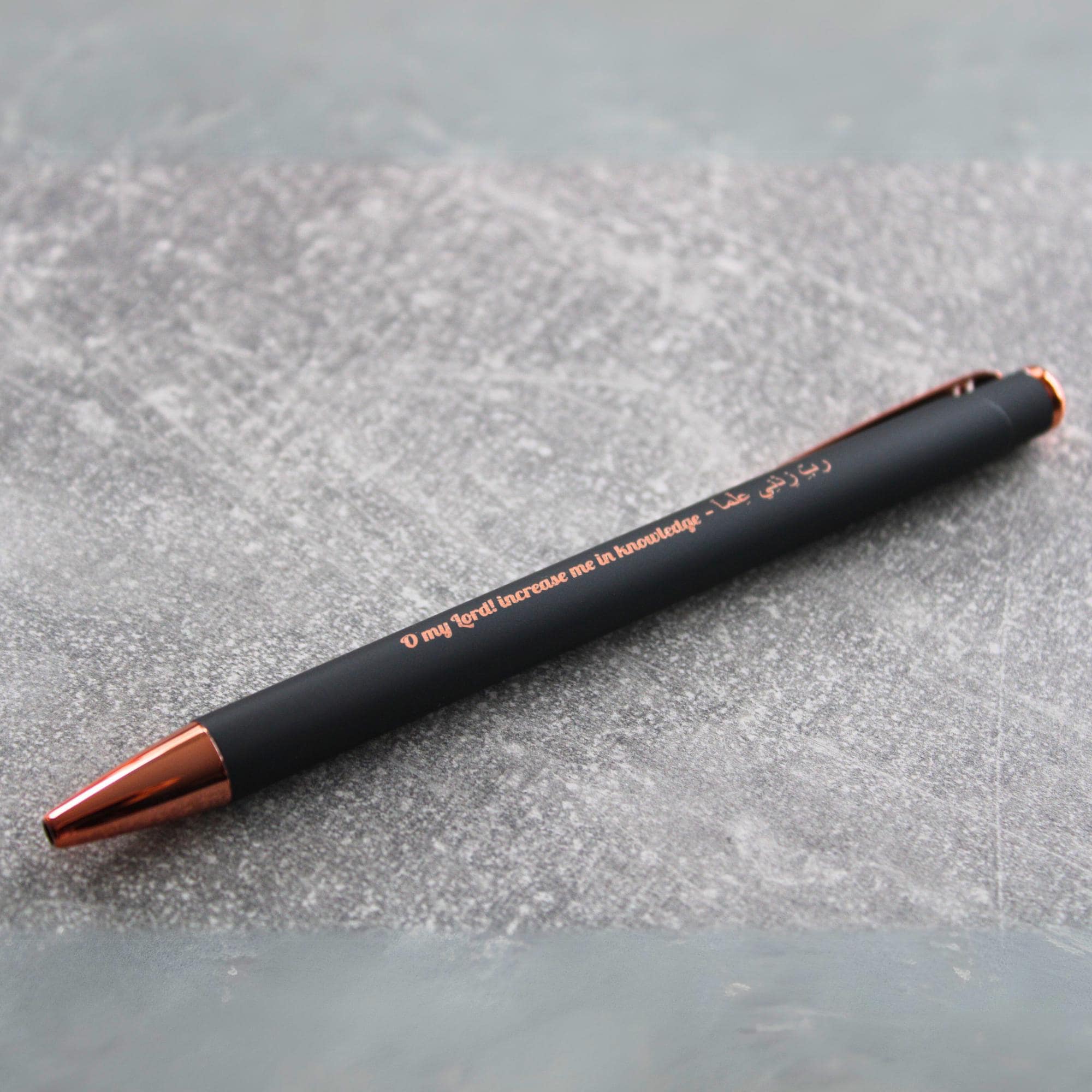 Rabbi Zidni Ilma" Gravierter Kugelschreiber | Personalisierter Stift mit Arabischer Gravur | Eid Geschenk | Islamische Geschenkidee