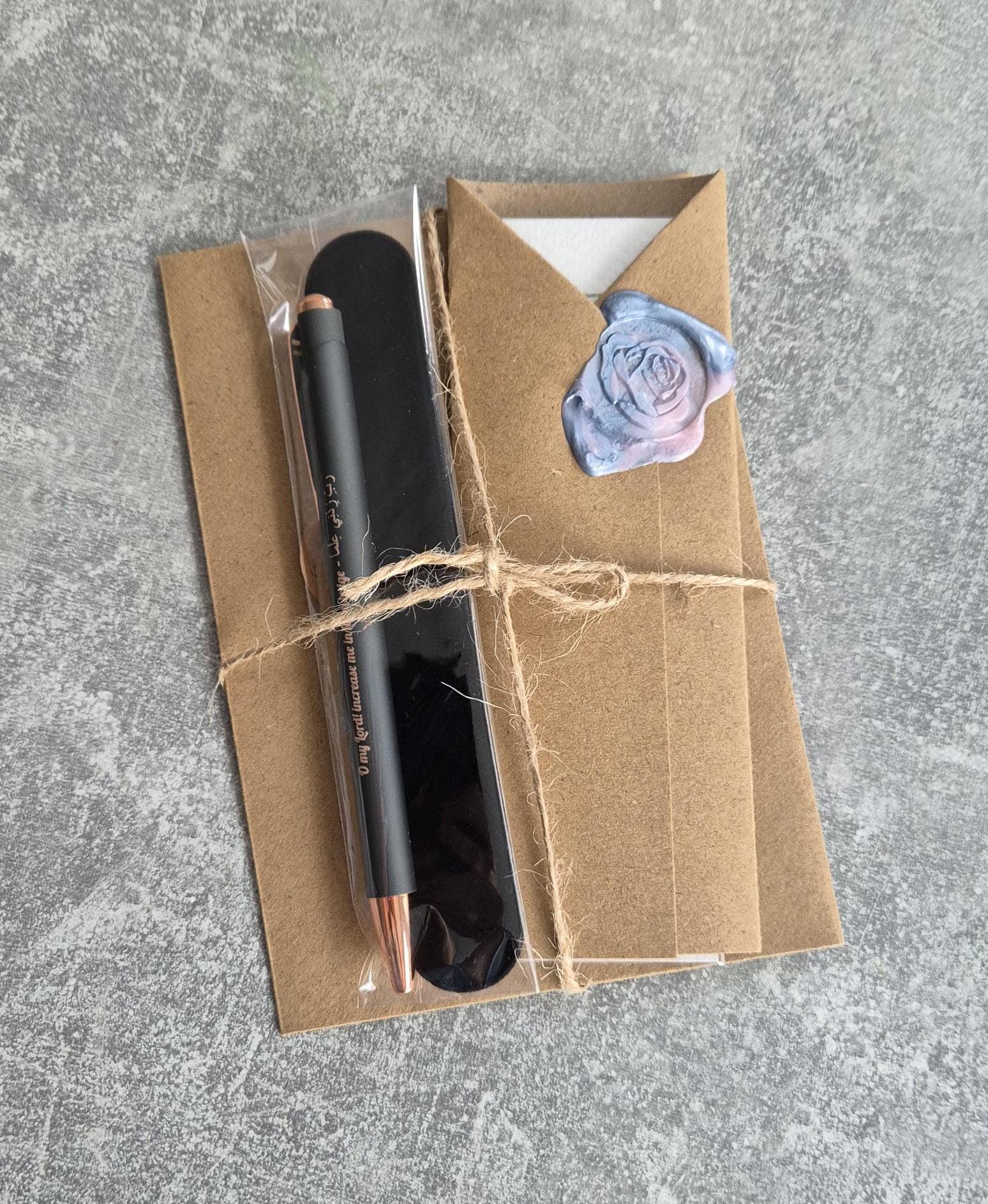Islamische-Geschenkset: Lesezeichen | A6-Gemälde/Grußkarte | Rabbi Zidni Ilma Stift/ Handgemachtes Islamischegeschenk - image 3