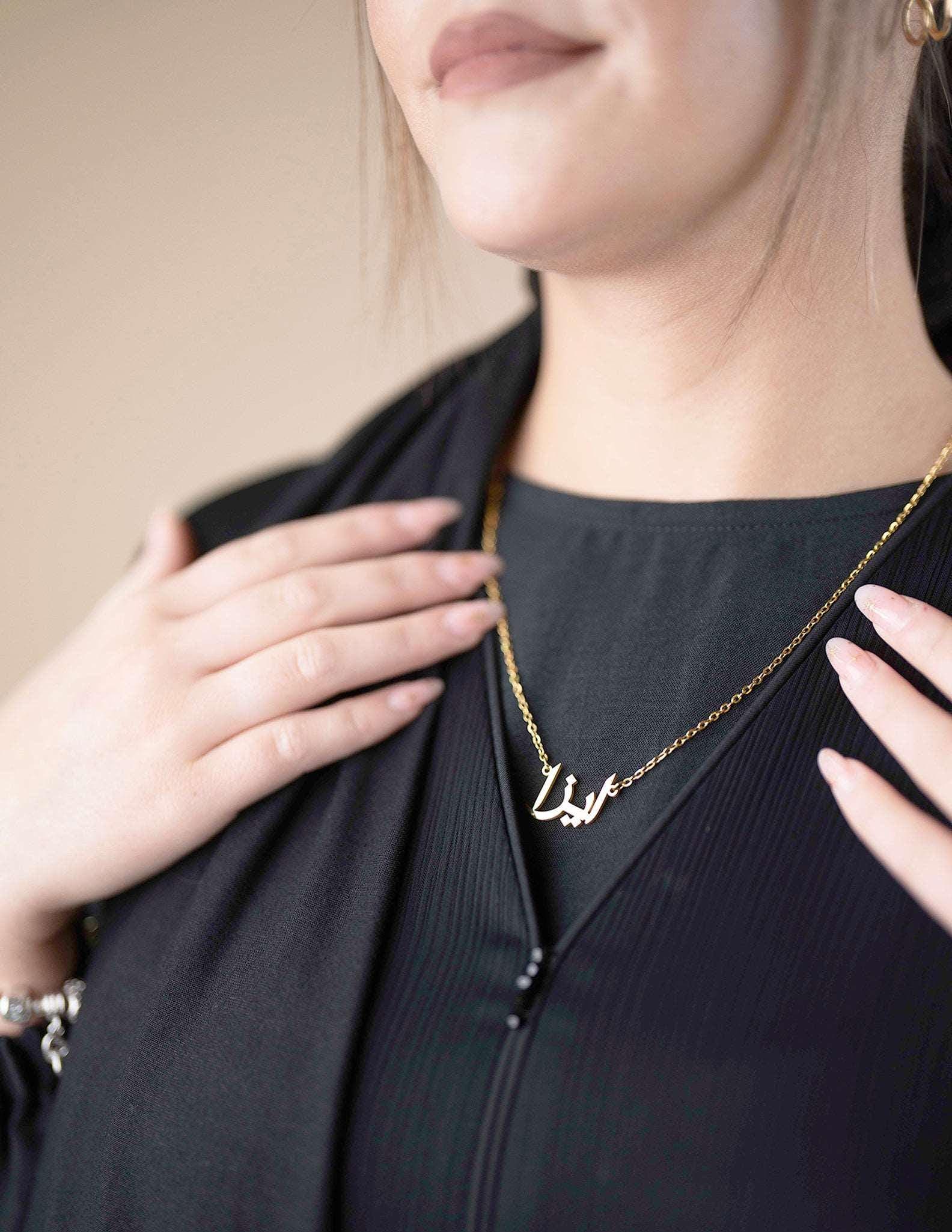 Essential Closed Black Cuffed Abaya - image 4