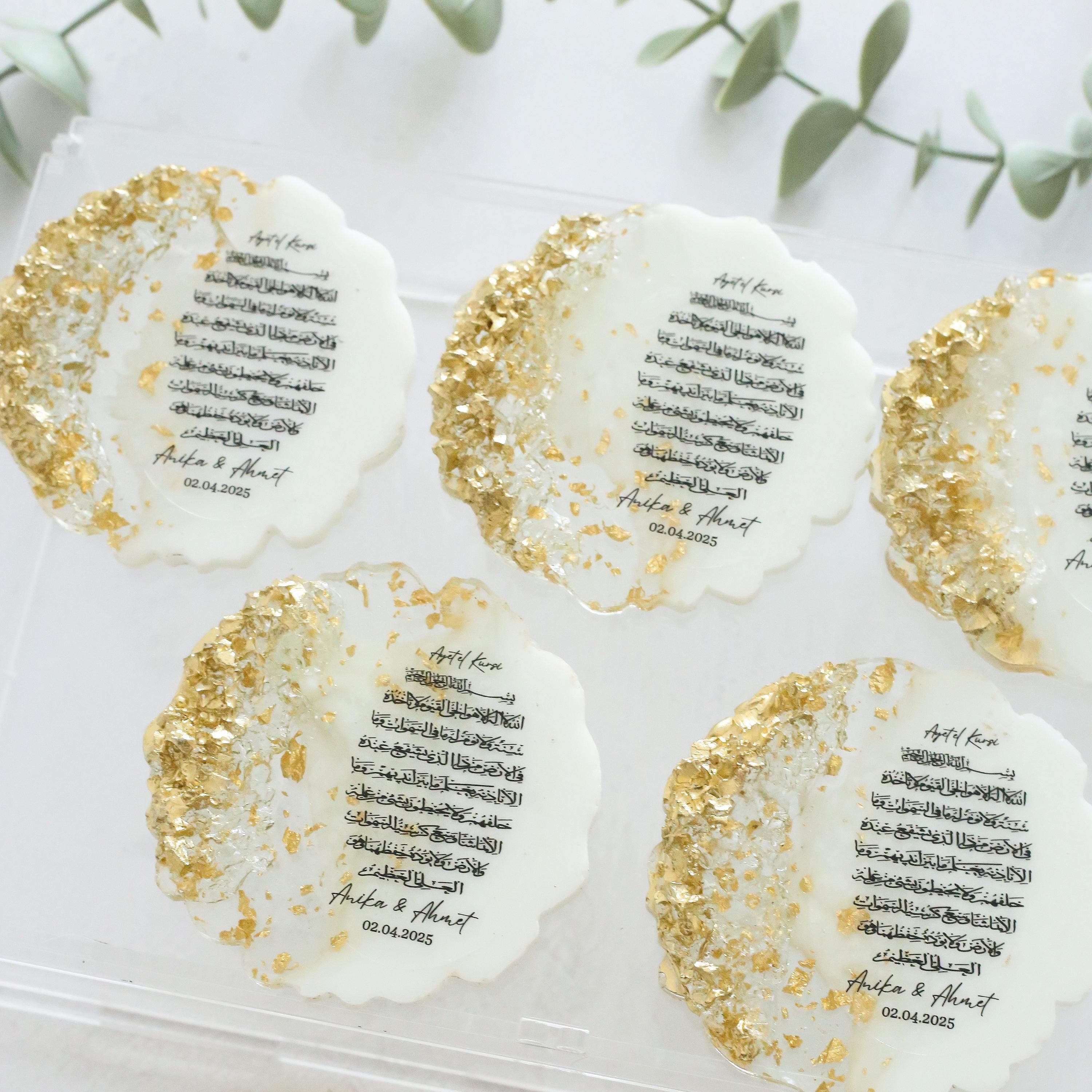 Ayatul Kursi Magnet Favor: Personalized Islamic Wedding, Baby Shower - image 3