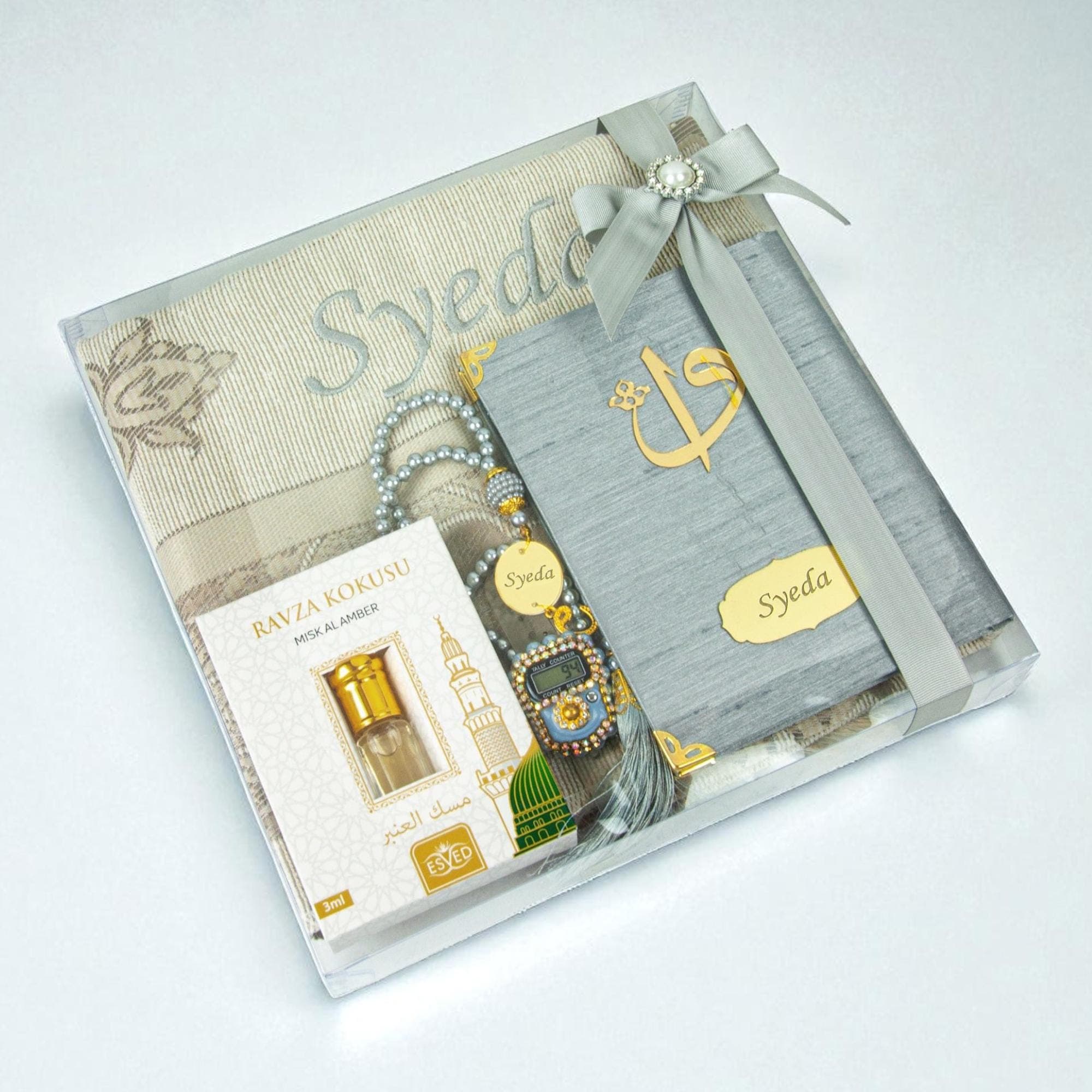 Personalized Prayer Mat, Islamic Gift Set, Prayer Rug for him, Yaseen Dua Book Tasbih Gift, Eid Gift, Ramadan Gift, Birthday Gifts, Gray