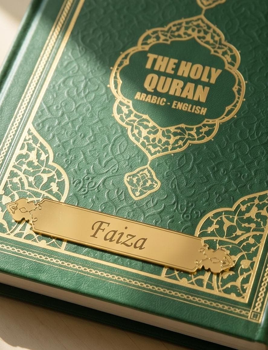 Personalized English Quran Prayer Mat Set: Muslim, Ramadan, Islamic, Eid Gift - image 5