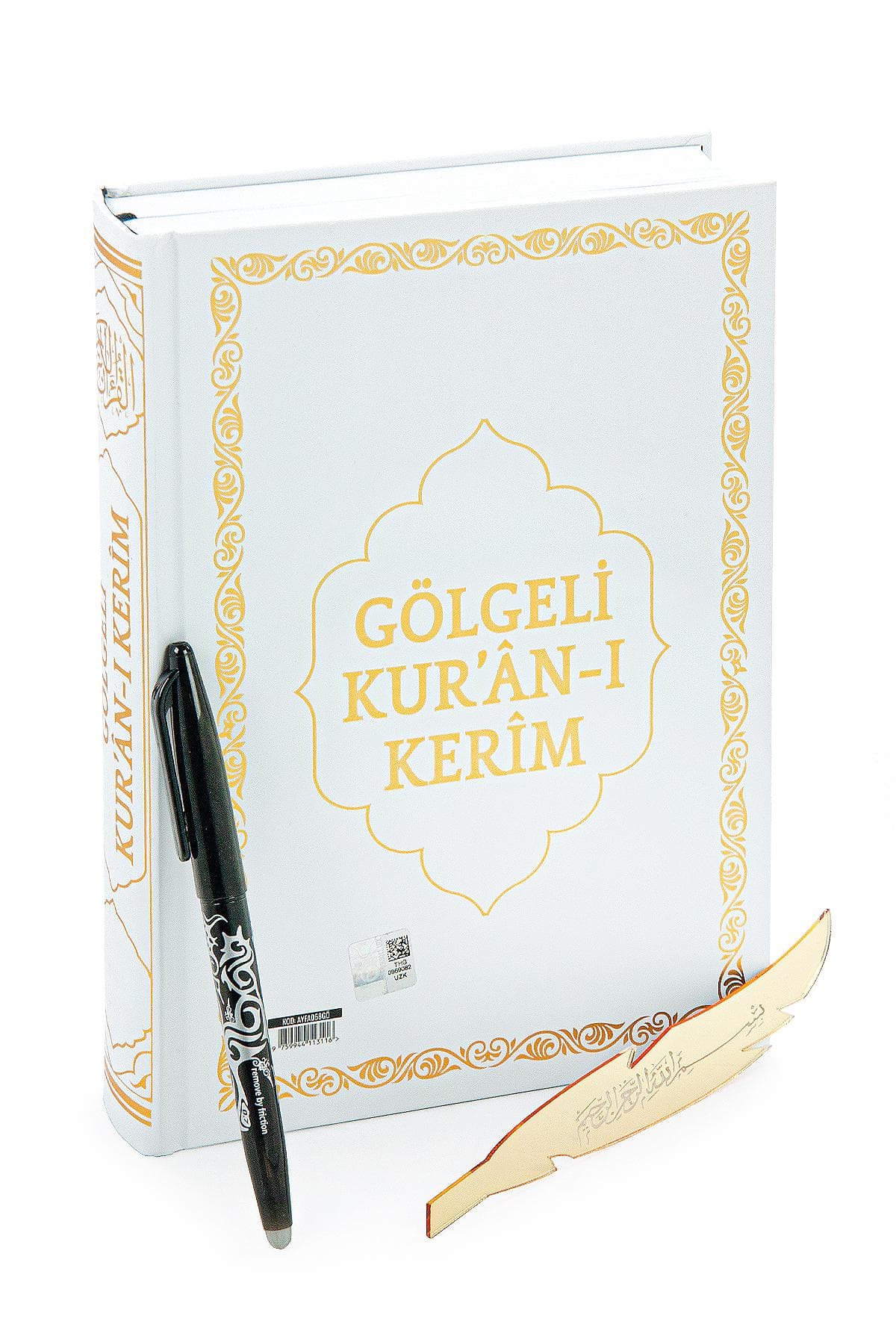 Personalized Shadowed Quran Text Mushaf with Custom Prayer Mat and Erasable Pen: Tracing Workbook - image 5