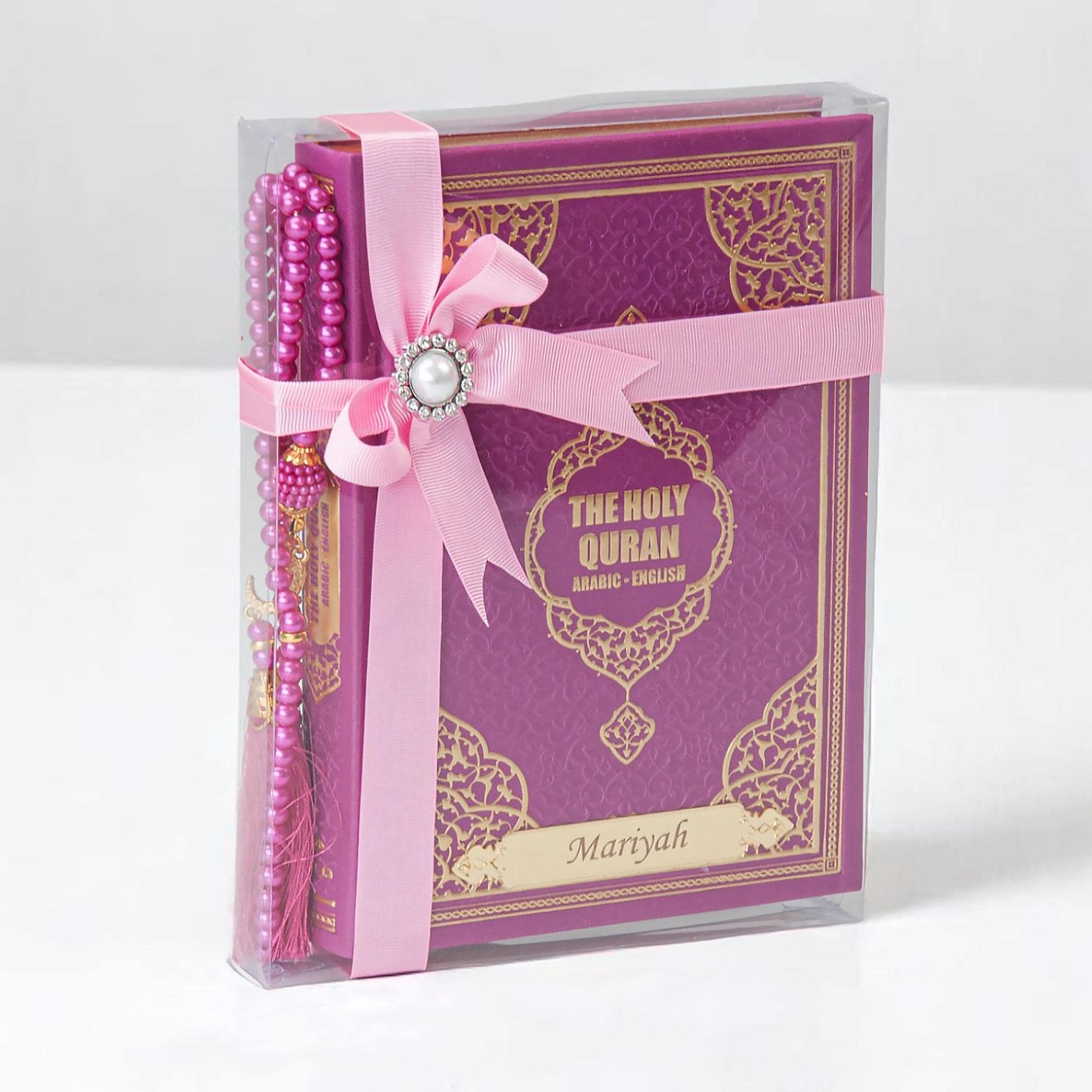 Personalized English Quran, Translated Quran Translation in English, Muslim Gift Islamic Gift, Eid, Thermo Leather Cover Wedding Gift Pink - image 5