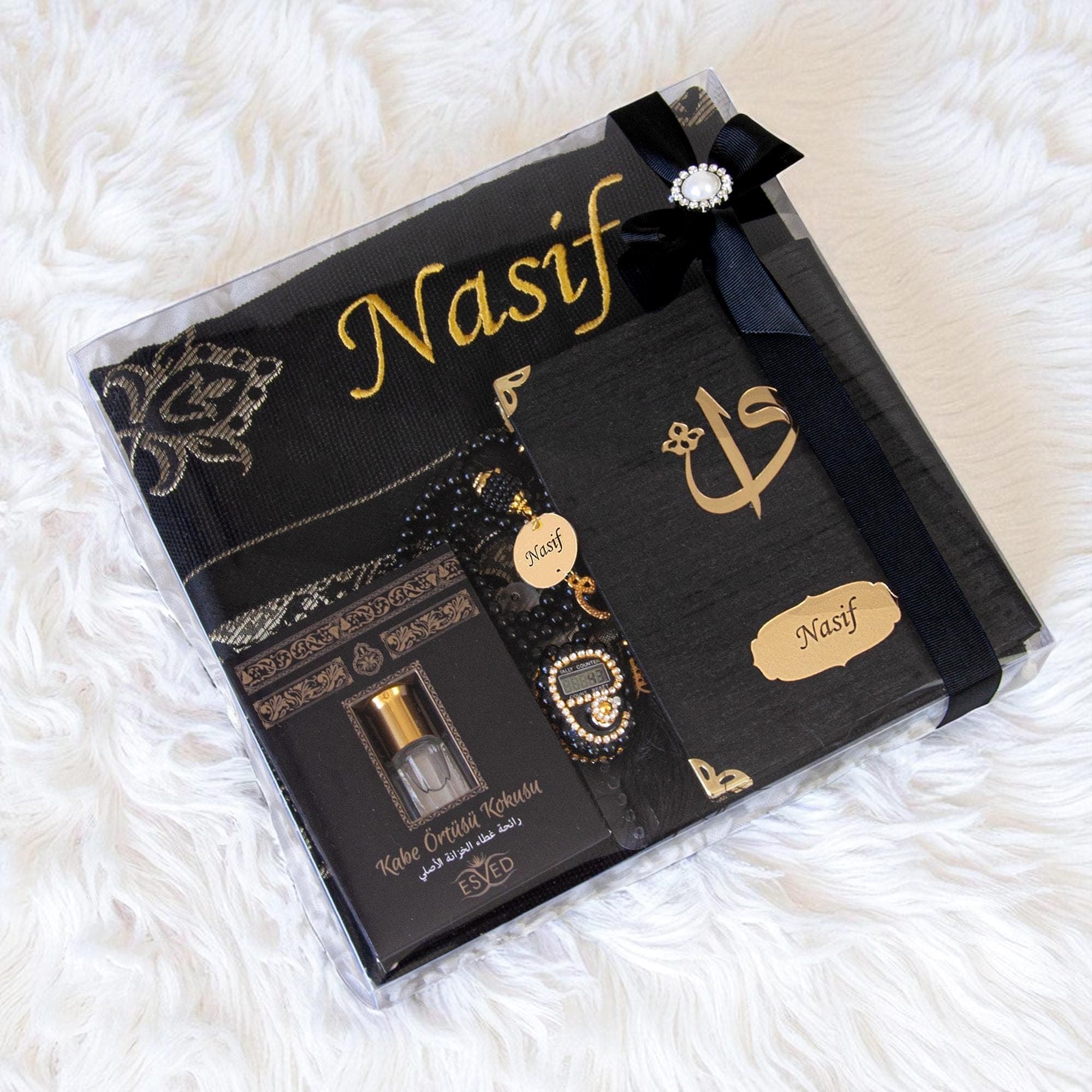 Personalized Prayer Mat, Islamic Gift Set, Prayer Rug for him, Yaseen Dua Book Tasbih Gift, Eid Gift, Ramadan Gift, Birthday Gifts, Black