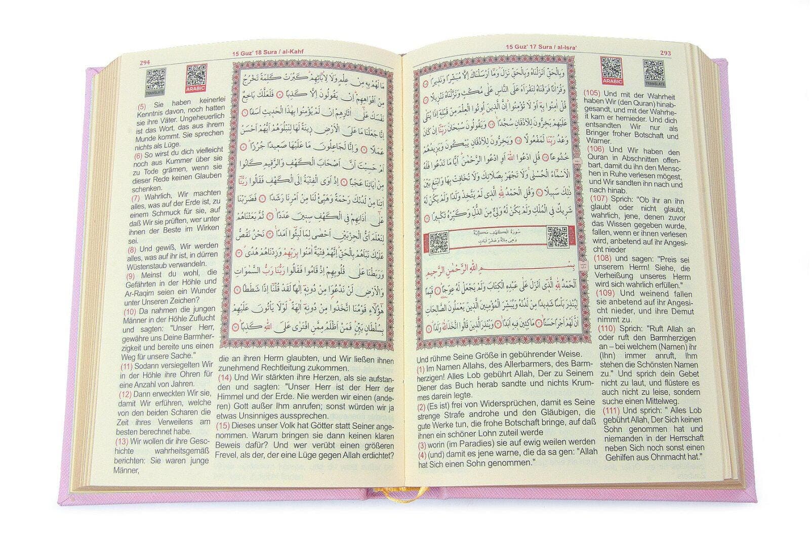 Arabisch Deutsch Quran Der Heilige Koran mit deutscher Übersetzung (German Translation) – Hardcover Gift Set with Tasbih Islamic Gift - image 4