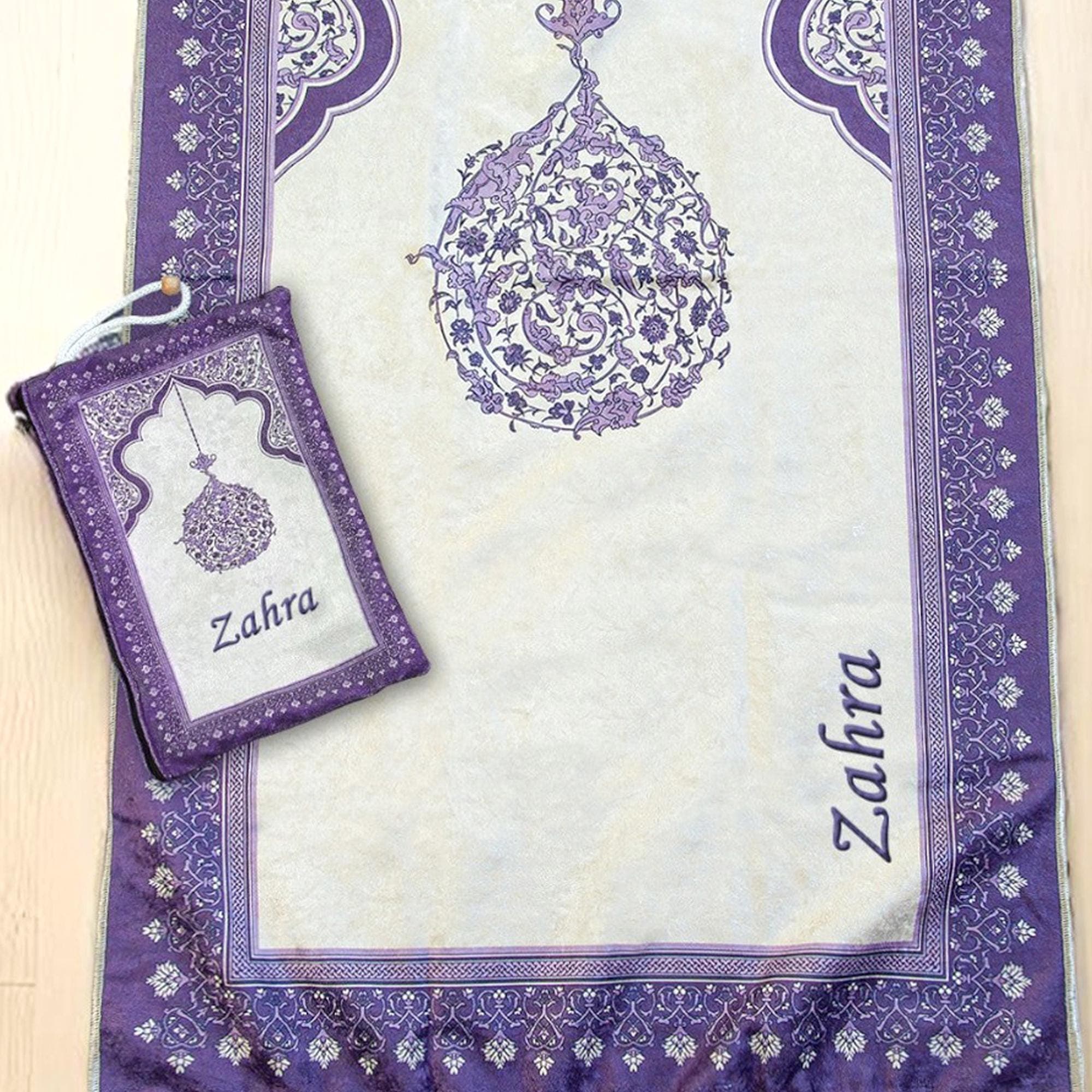 Personalized Prayer Rug and Bag Personalized Islamic Gift Set – Customizable Pouch and Tasbeeh Wedding Gift Islamic Gift Muslim Gift Purple - image 3