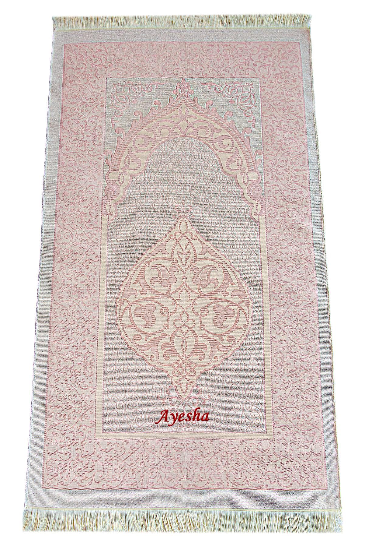Personalized English Quran Prayer Rug Set Muslim Gift Ramadan Islamic Gift Eid Gift Prayer Rug Beads Thermo Leather Cover Pink Gold Gradient - image 4