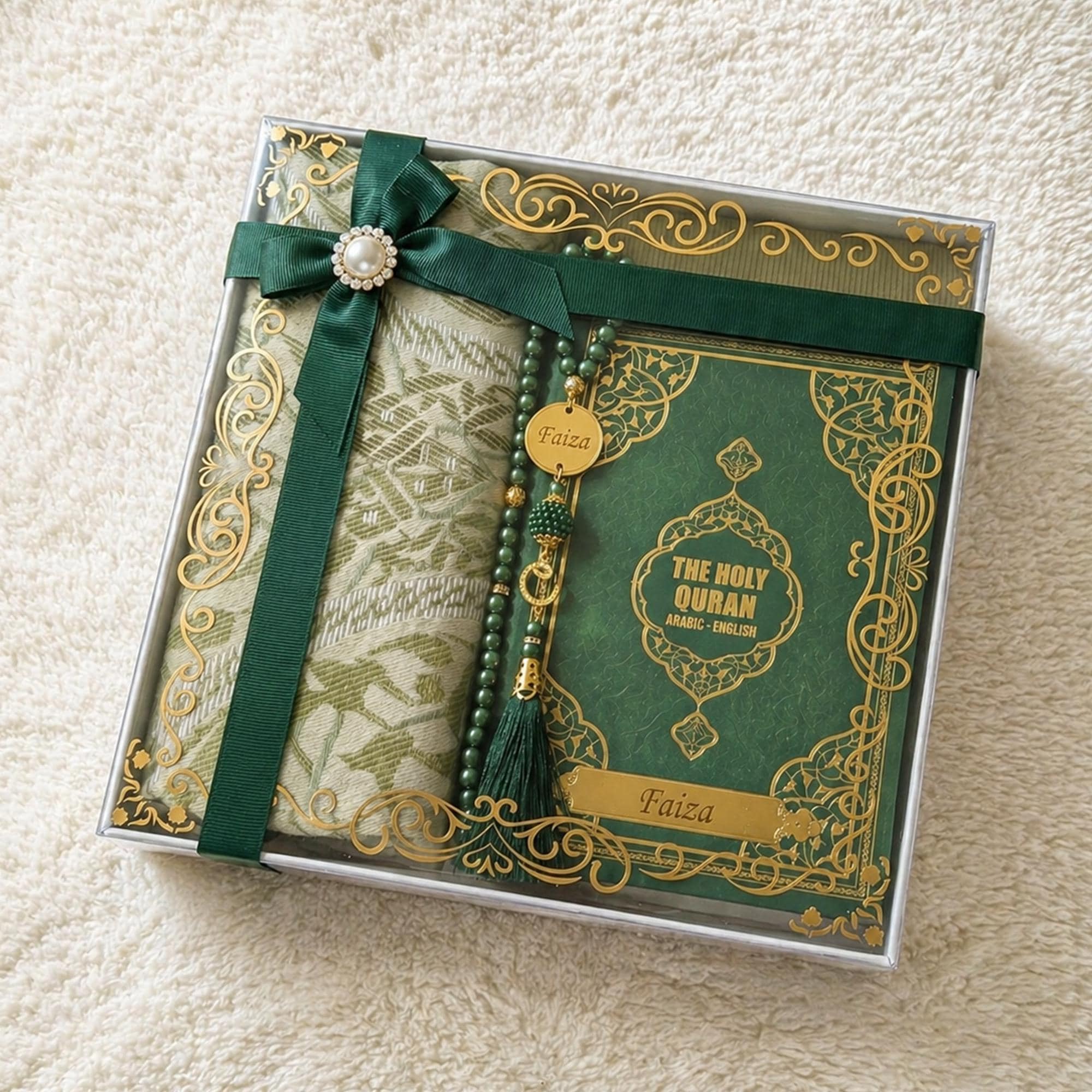 Personalized English Quran Prayer Mat Set: Muslim, Ramadan, Islamic, Eid Gift