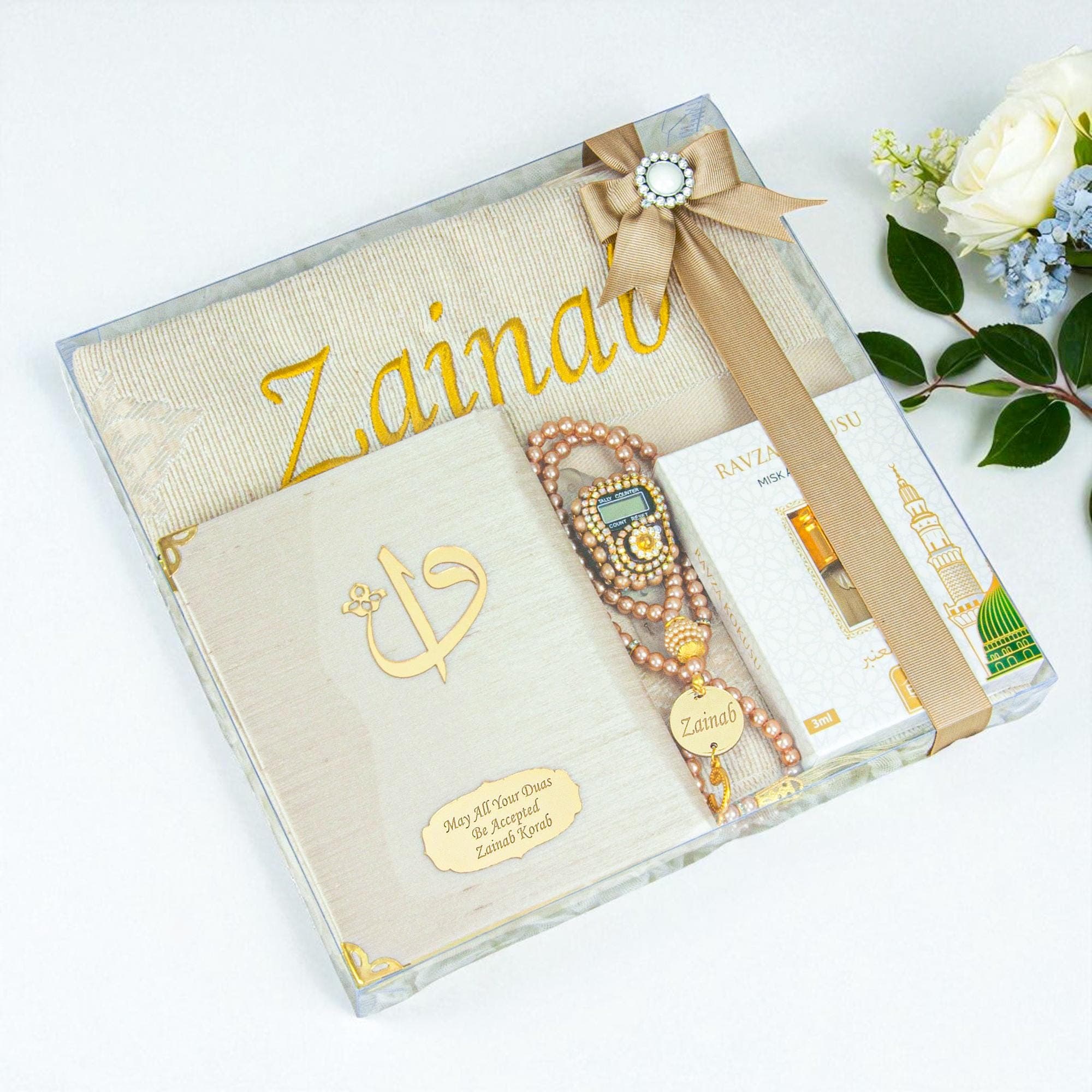 Personalized Prayer Mat, Islamic Gift Set, Yaseen Dua Book, Tasbih, Digital Counter & Perfume | Eid, Ramadan, Hajj, Umrah Gift