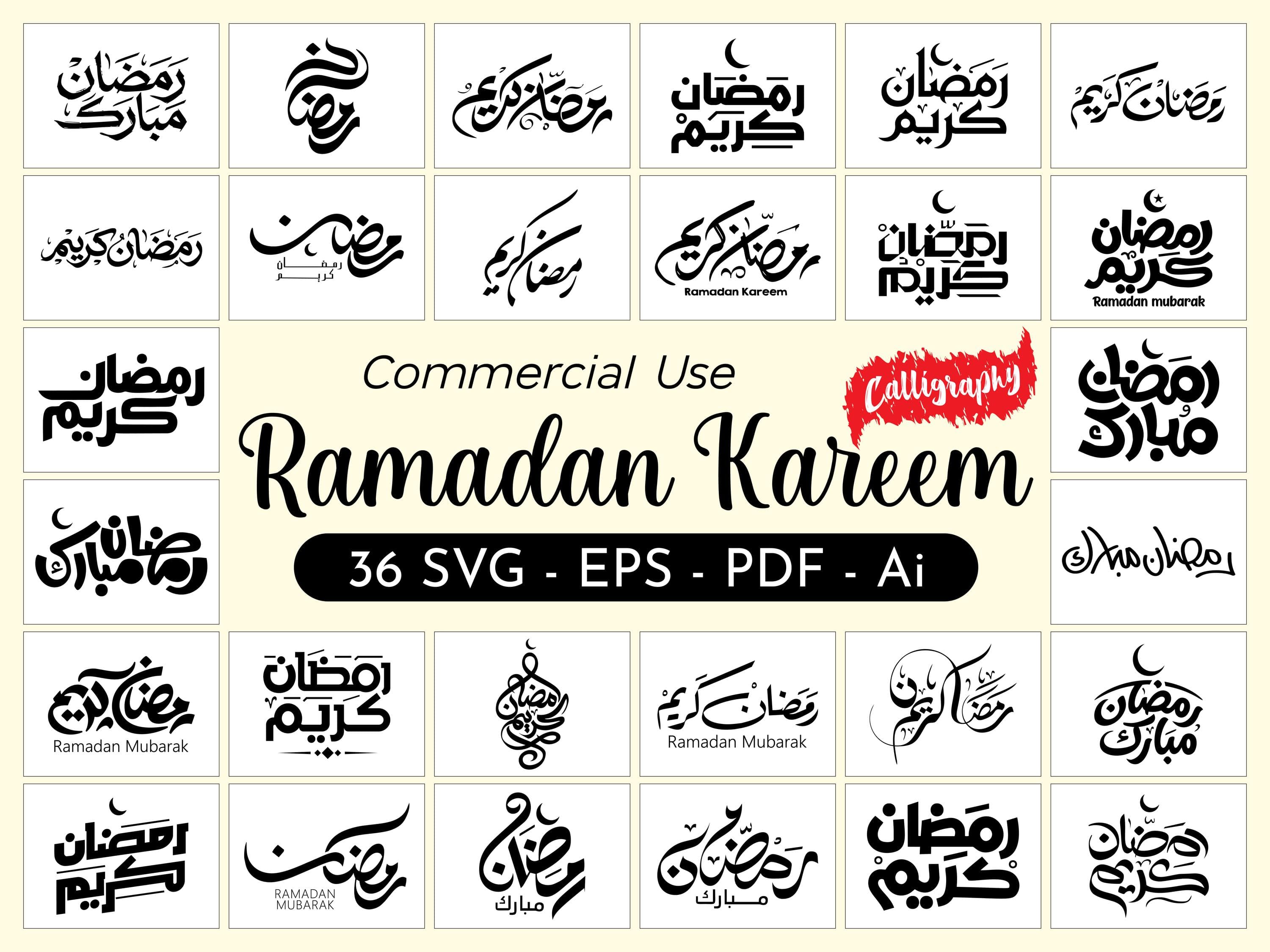 Ramadan Kareem Calligraphy SVG Bundle, Islamic Quotes Designs, Instant Download, Commercial Use