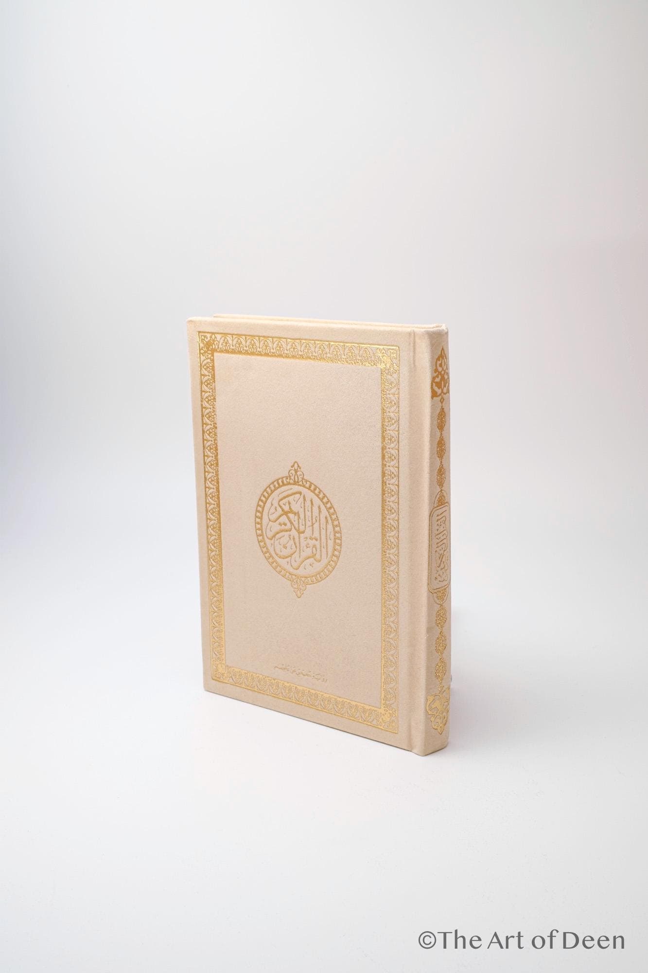 Elegant Velvet Qur’an with Gold details – Arabic Uthmani Script Edition