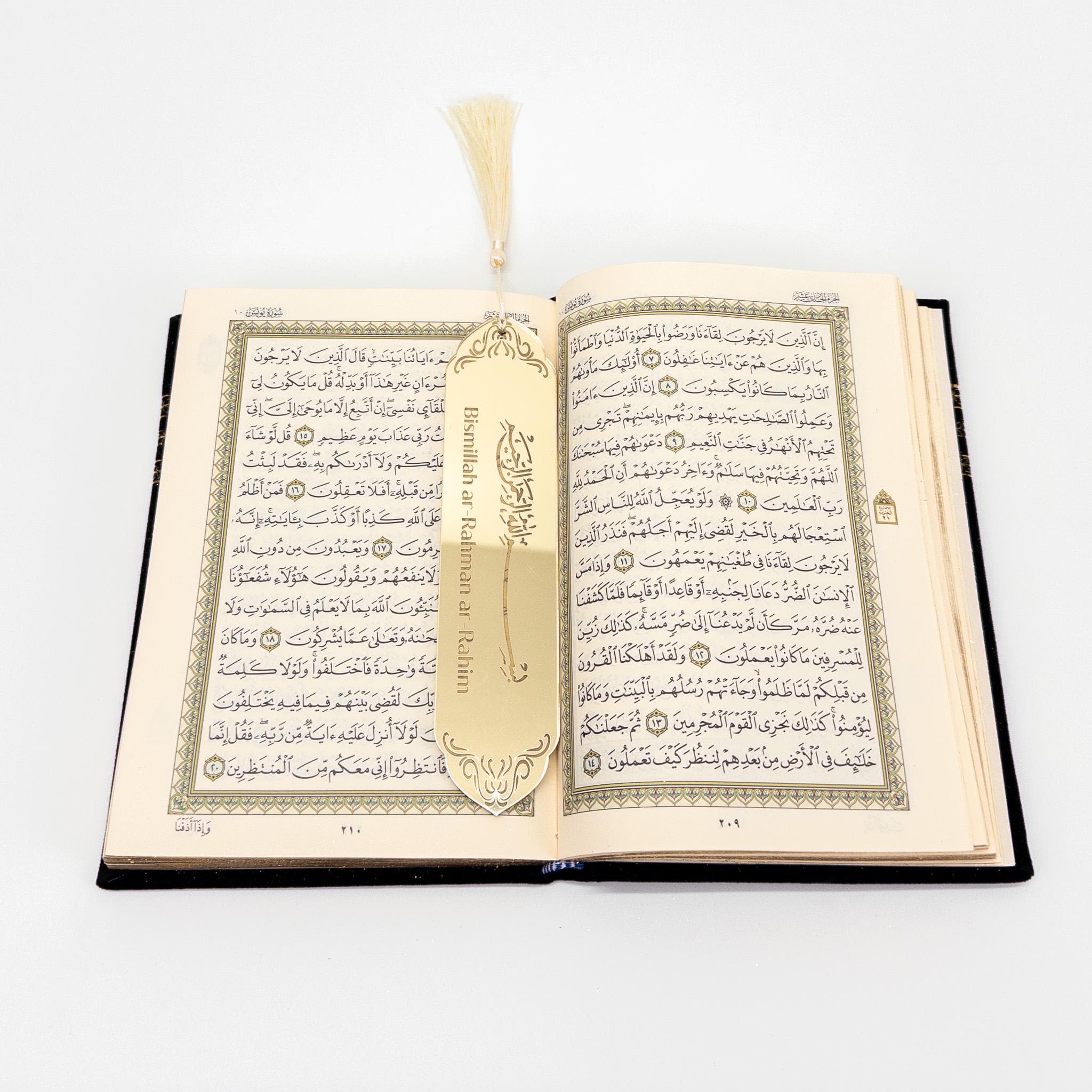 Islamic Bookmark with Bismillah and Tassel – Elegant 3mm Gold Acrylic Book Marker for Qur’an, Islamic Books & Journals - image 5