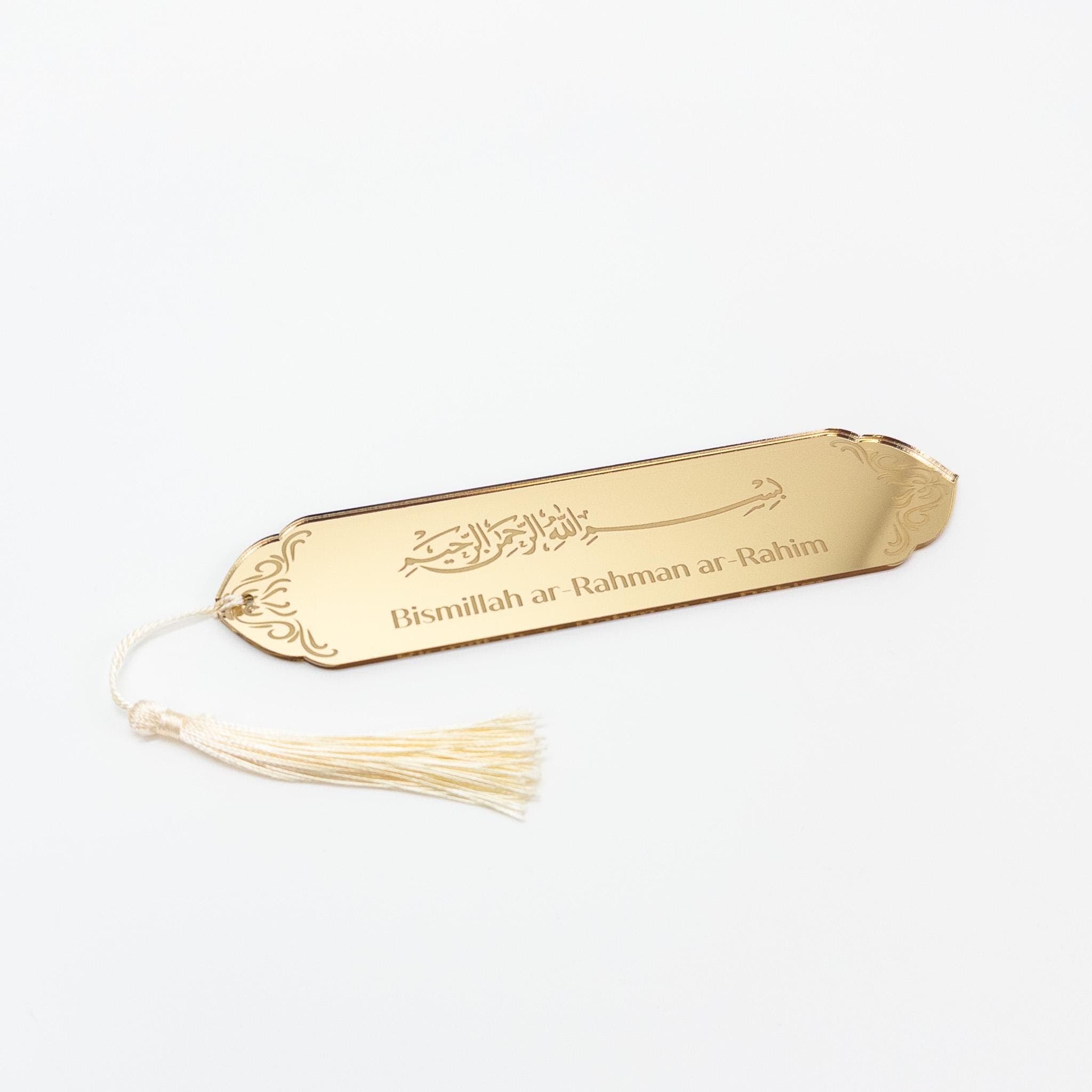 Islamic Bookmark with Bismillah and Tassel – Elegant 3mm Gold Acrylic Book Marker for Qur’an, Islamic Books & Journals - image 3