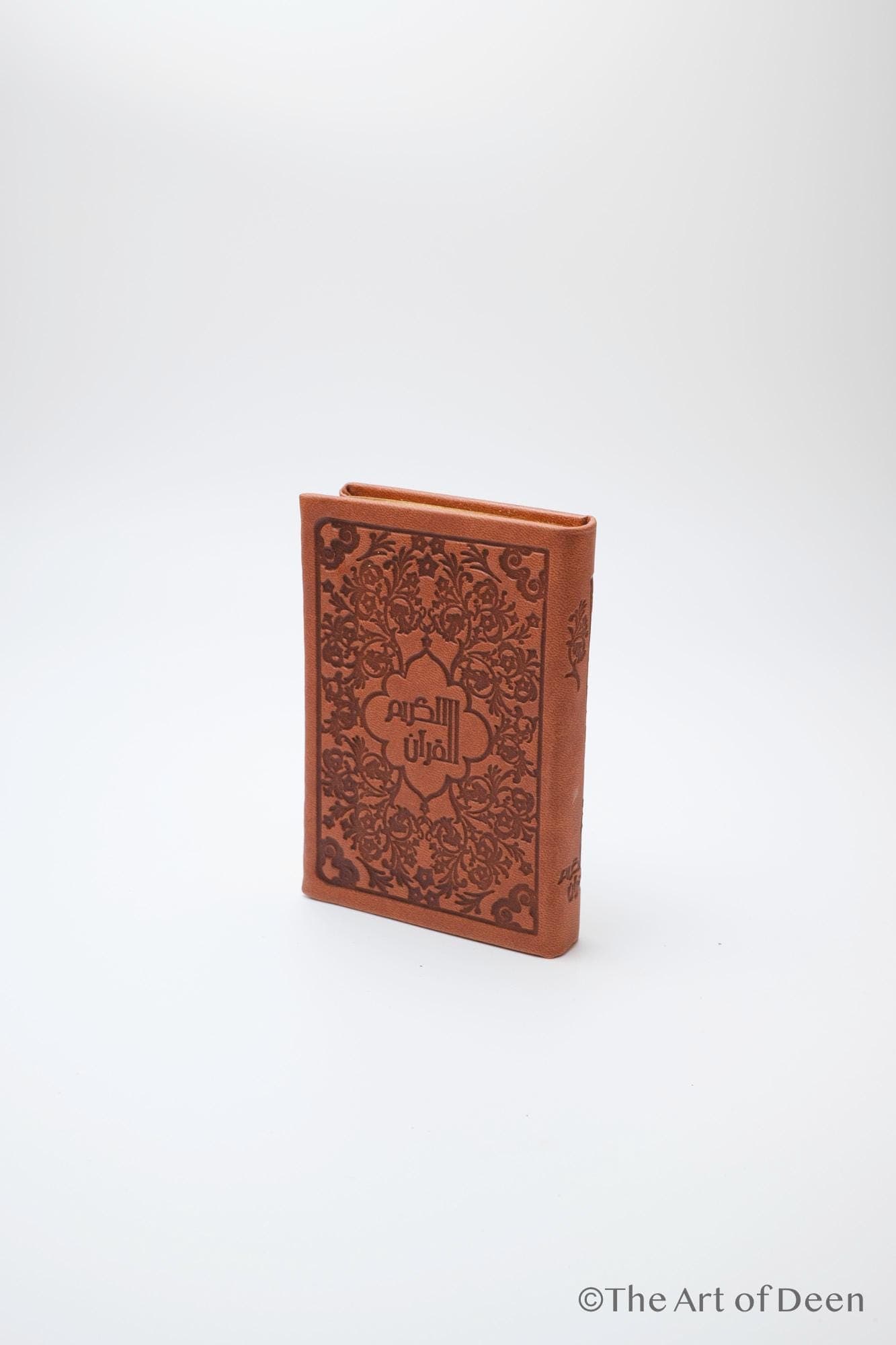 Pocket-Size Travel Qur’an – Arabic Uthmani Script | Leather-Feel Embossed Cover (8x12cm) - image 5