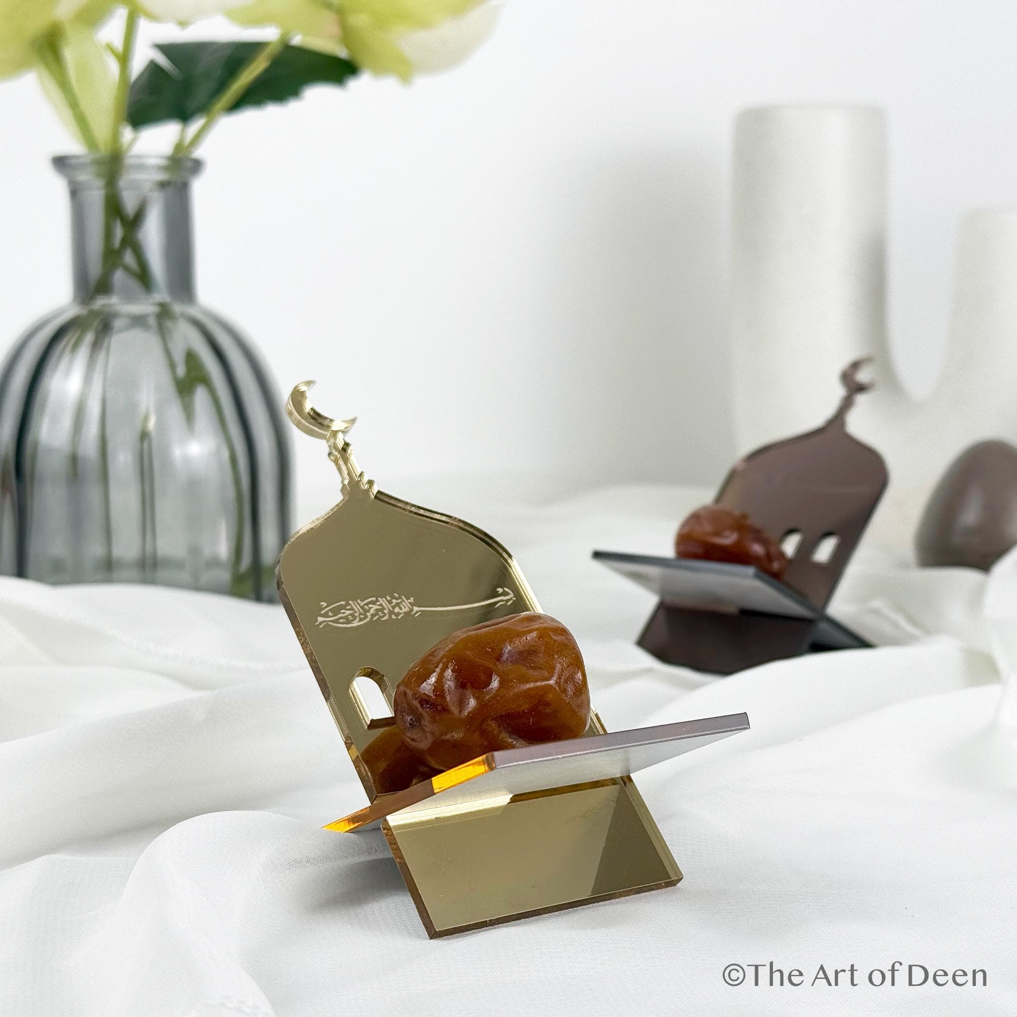 Bismillah Date Bowl: Ramadan Eid Sweet Holder, Islamic Decor, Ramadan Gift