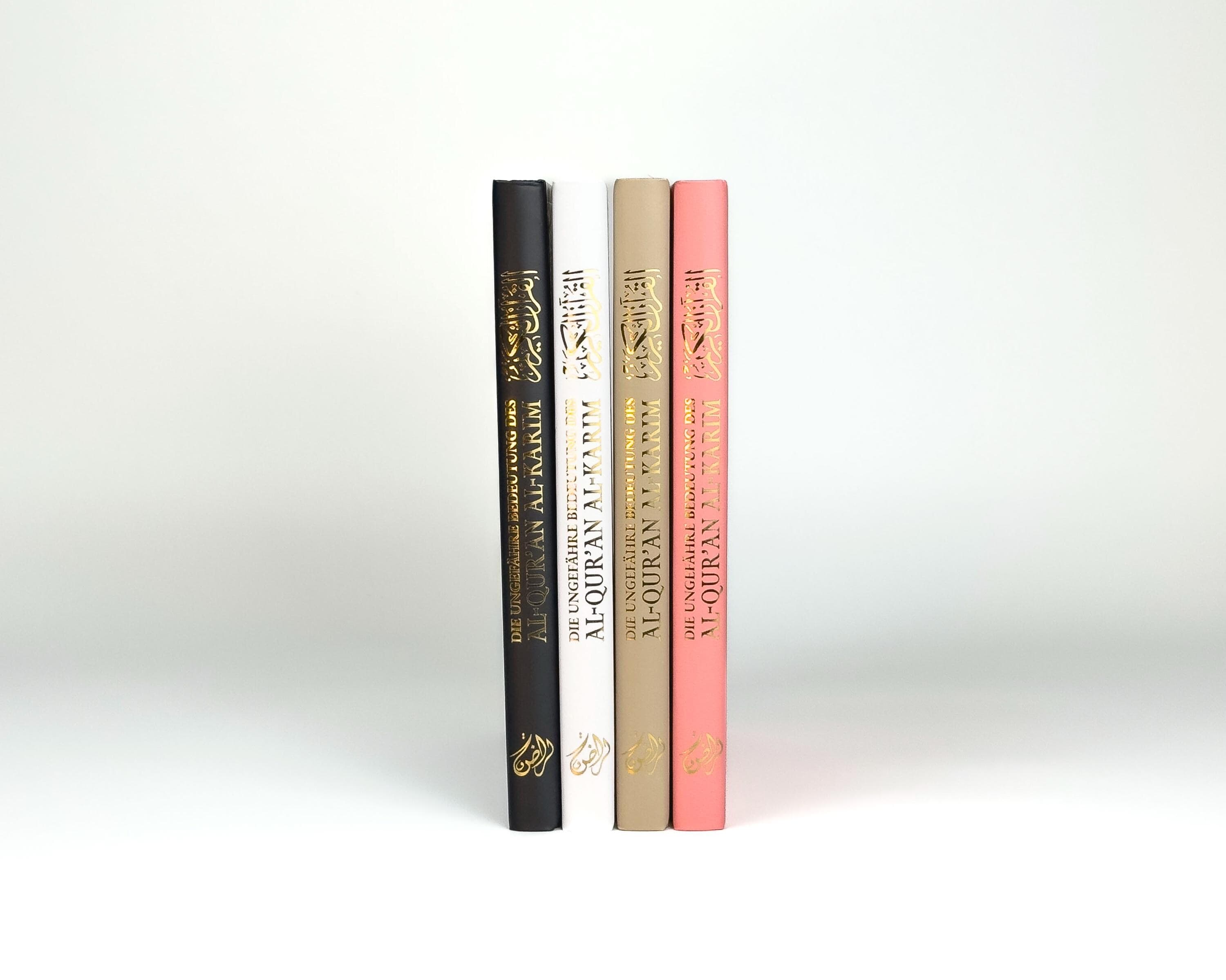 Koran in German: Rosé Hardcover with Gold Embossing - image 4