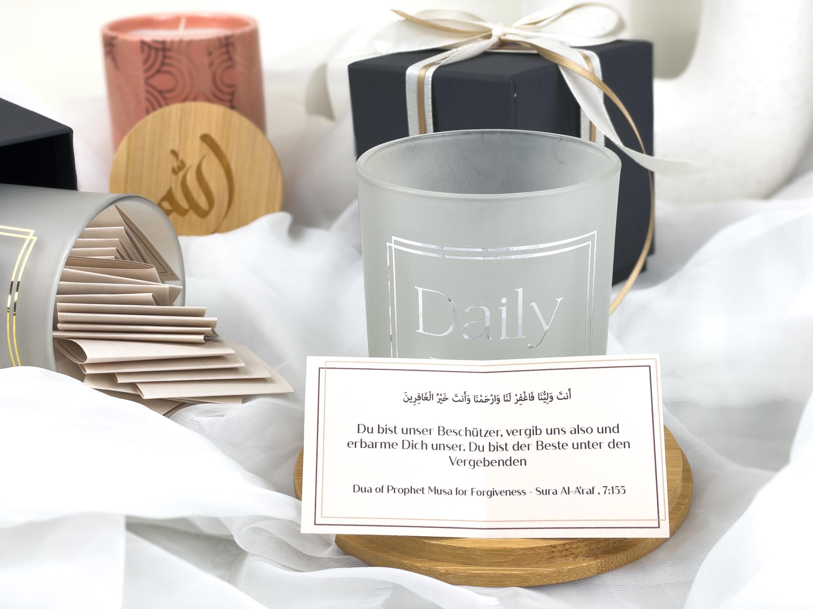 Quran Dua Jar: Islamic Home Decor, Eid Gift (German Version)