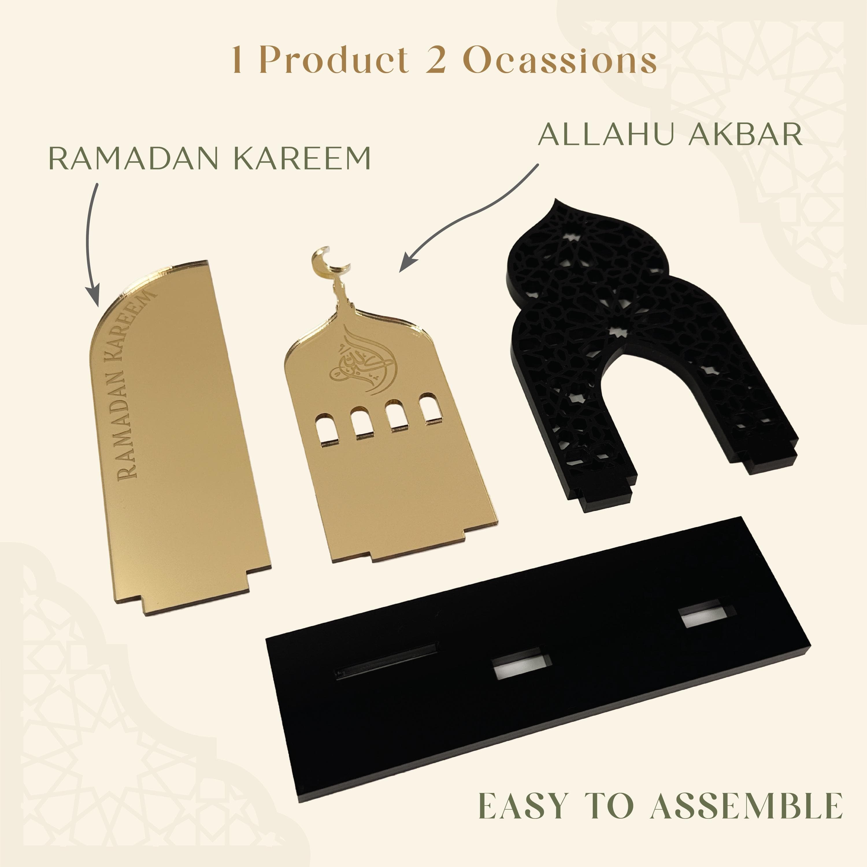 Islamic Decor 2-in-1 Ramadan Kareem & Allahu Akbar Gold Acrylic Sign - Mosque Decoration - image 3