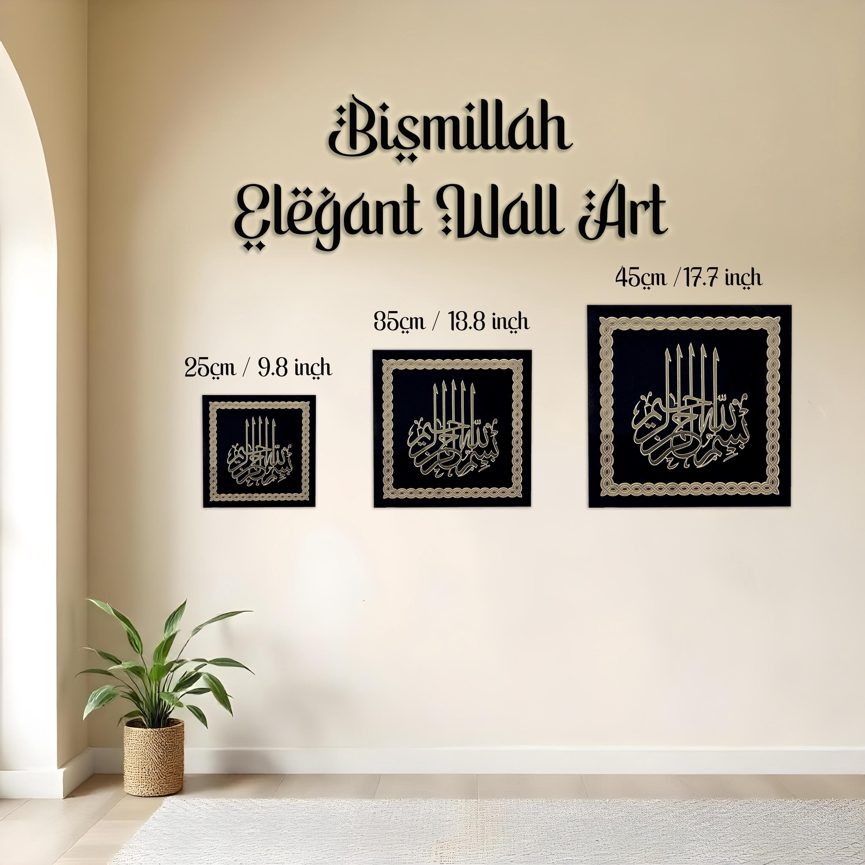 Bismillah Wall Art: Black and Gold Arabic Calligraphy, Islamic Home Decor - image 4