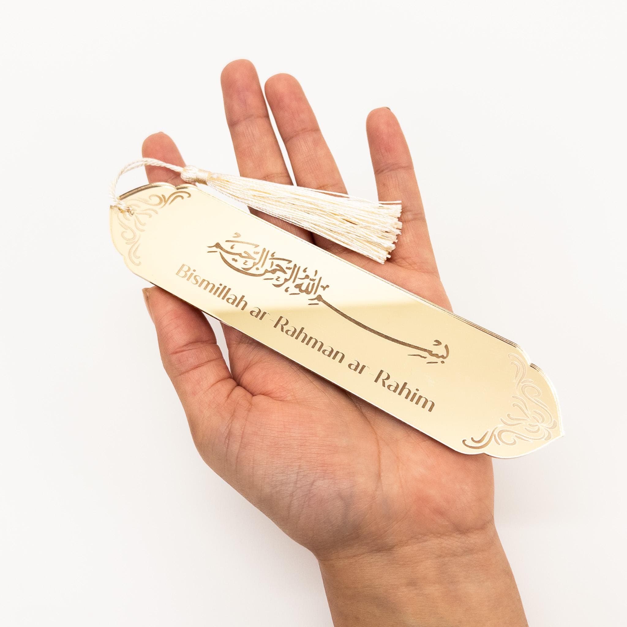 Islamic Bookmark with Bismillah and Tassel – Elegant 3mm Gold Acrylic Book Marker for Qur’an, Islamic Books & Journals - image 4