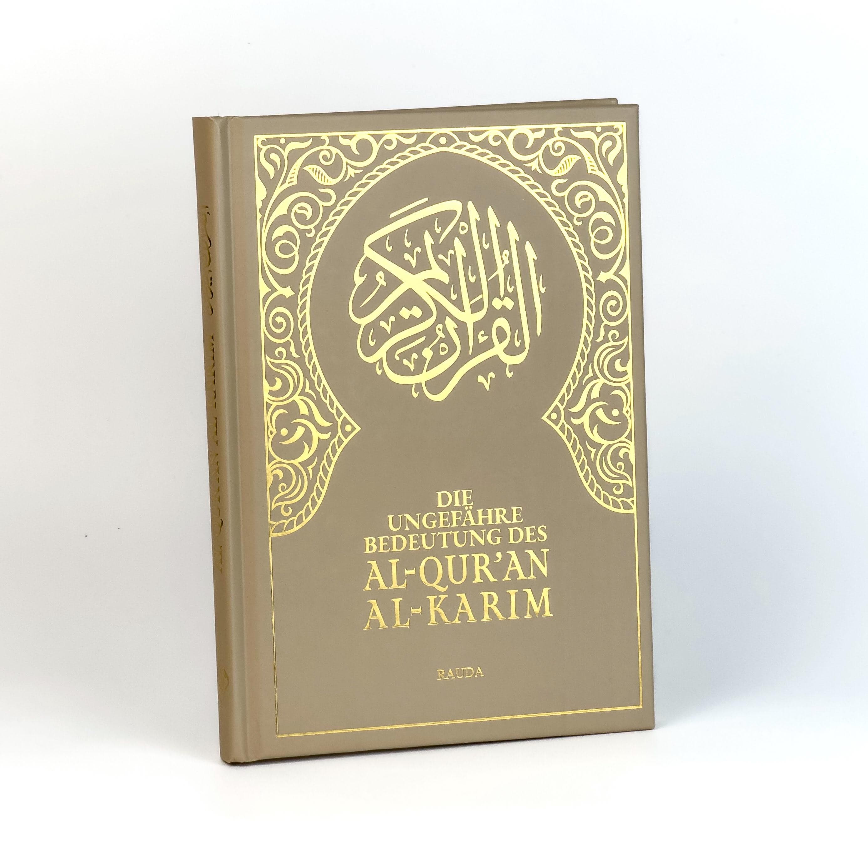 Koran German: Beige Hardcover with Gold Embossing