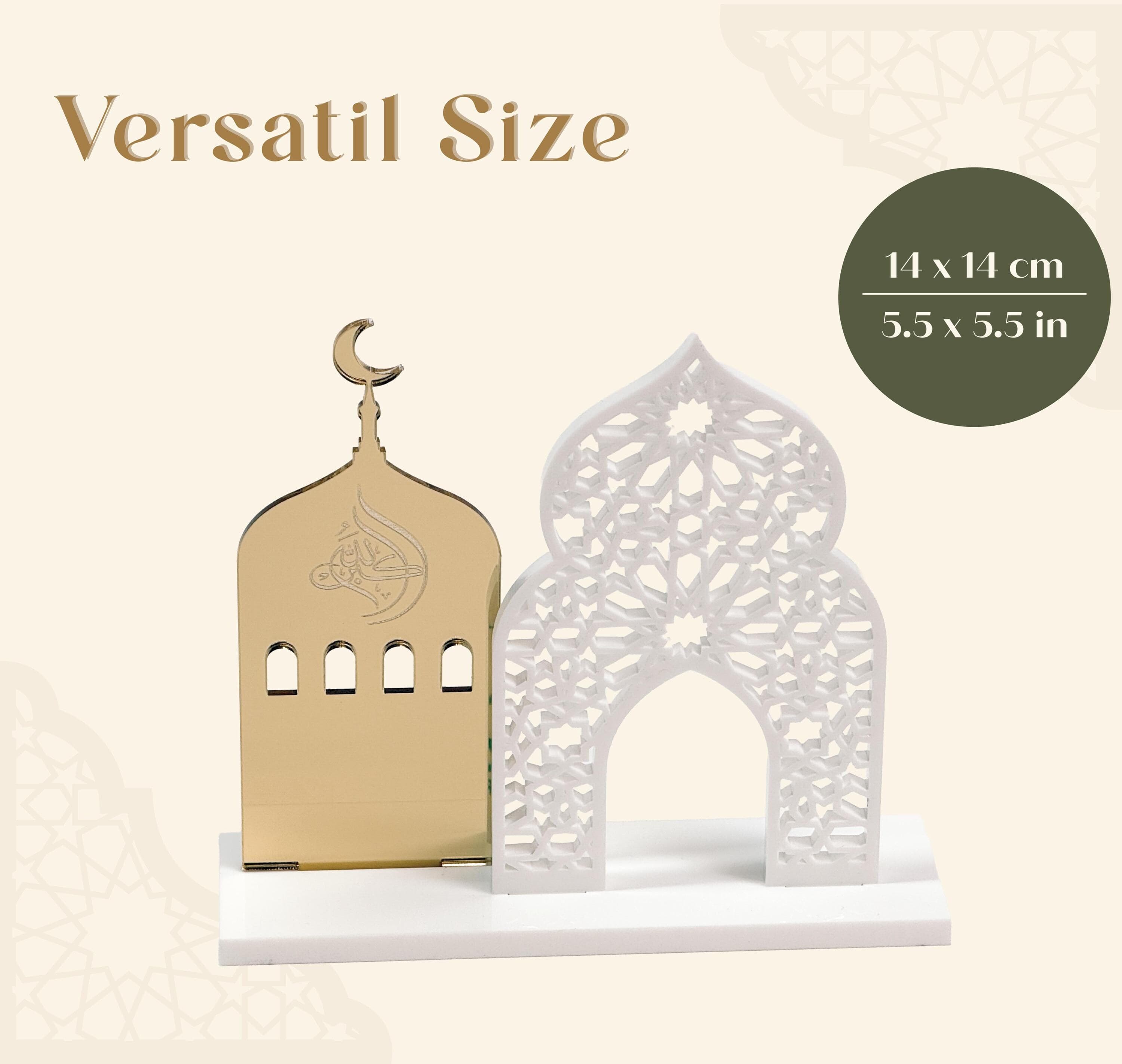 Islamic Decor 2-in-1 Ramadan Kareem & Allahu Akbar Gold Acrylic Sign - Mosque Decoration - image 4