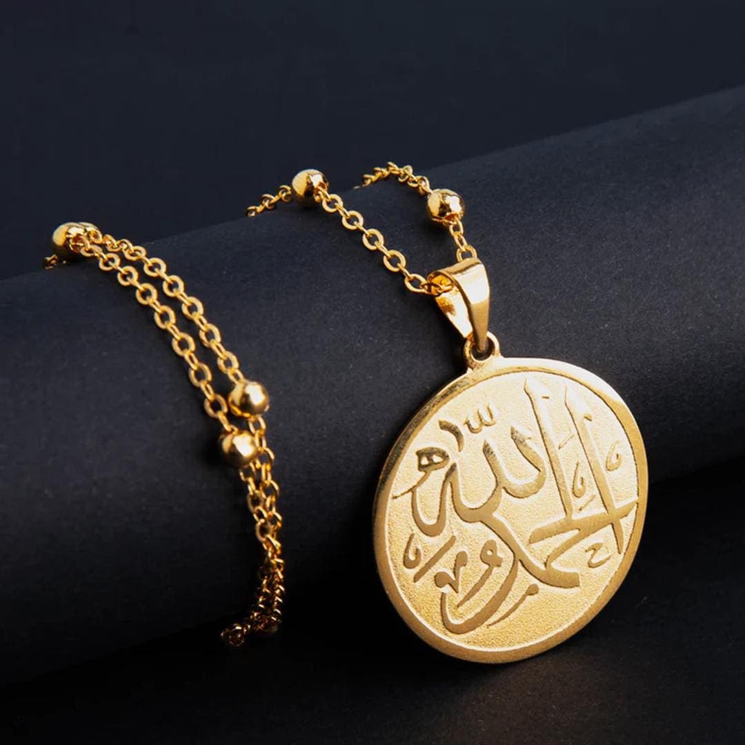 24k Gold Alhamdulillah Necklace; Arabic Calligraphy Pendant; Islamic Jewelry; Muslim Gift for Her; Faith Jewelry; Ramadan Eid - image 3
