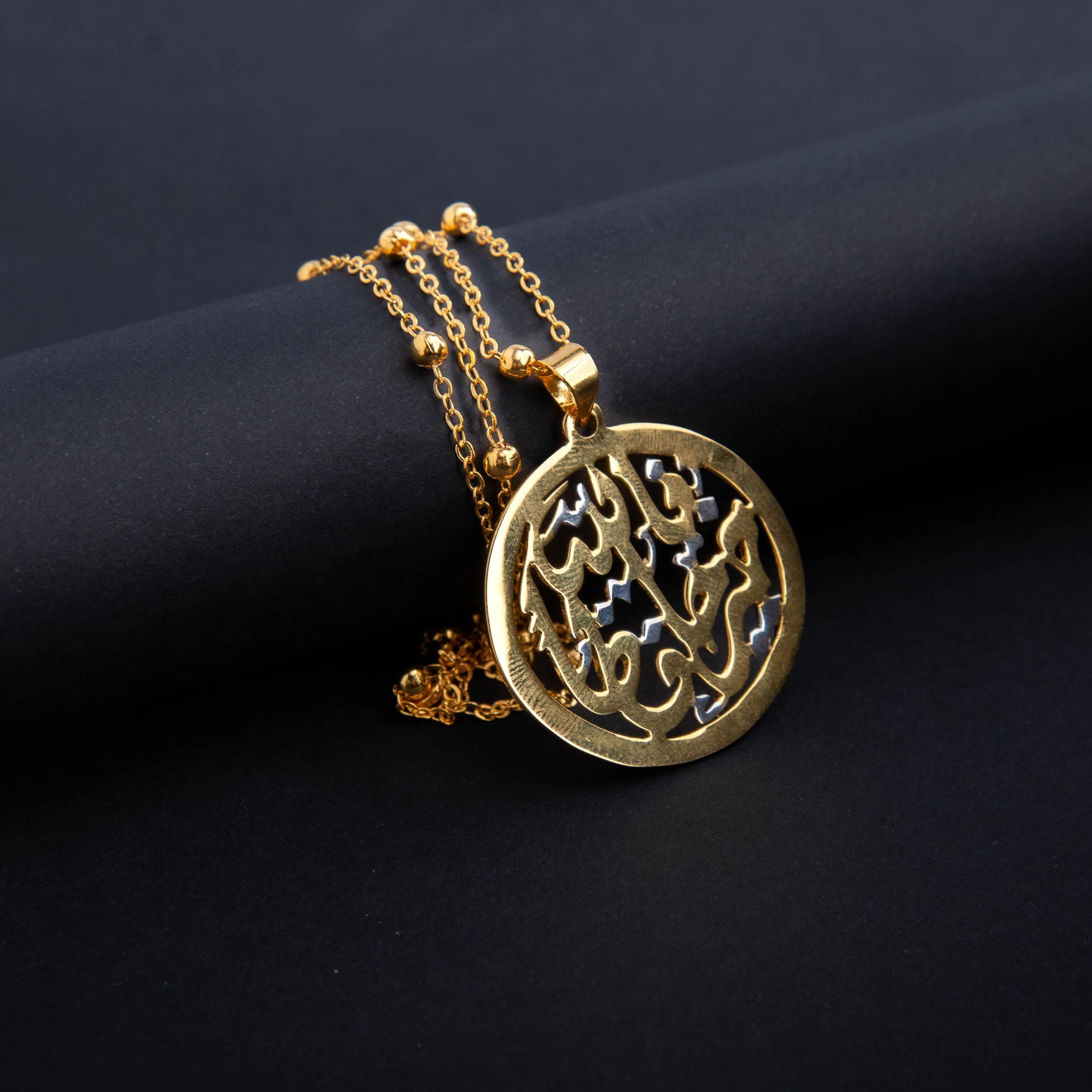 24k Gold & Silver-Plated Islamic Necklace; Arabic Calligraphy Pendant; Quran Verse Jewelry; Muslim Gift; Gifts for Her; Ramadan; Eid - image 3