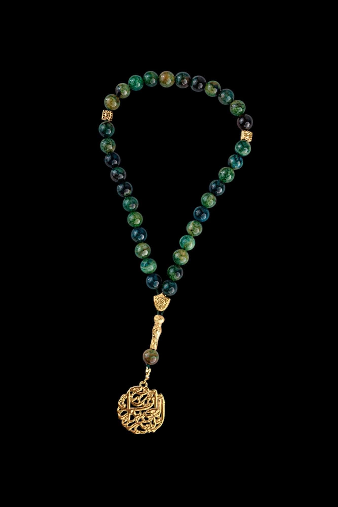 Aqeeq Agate Tasbeeh; Prayer Beads; Islamic Misbaha; Gold-Plated Pendant; Dhikr Beads; Ramadan Eid Gift; Muslim Spiritual Jewelry