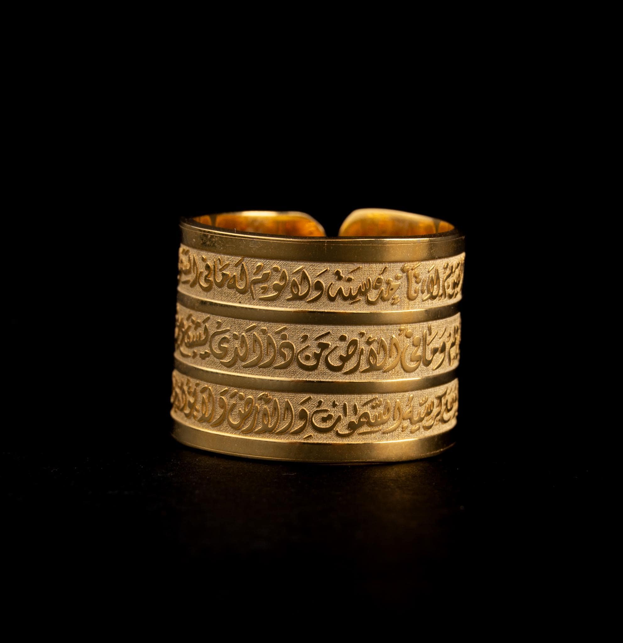 Ayatul Kursi Ring; 24k Gold-Plated; Islamic Calligraphy Jewelry; Quran Ring; Muslim Gift; Protection Jewelry; Eid Gift; For Her; Statement